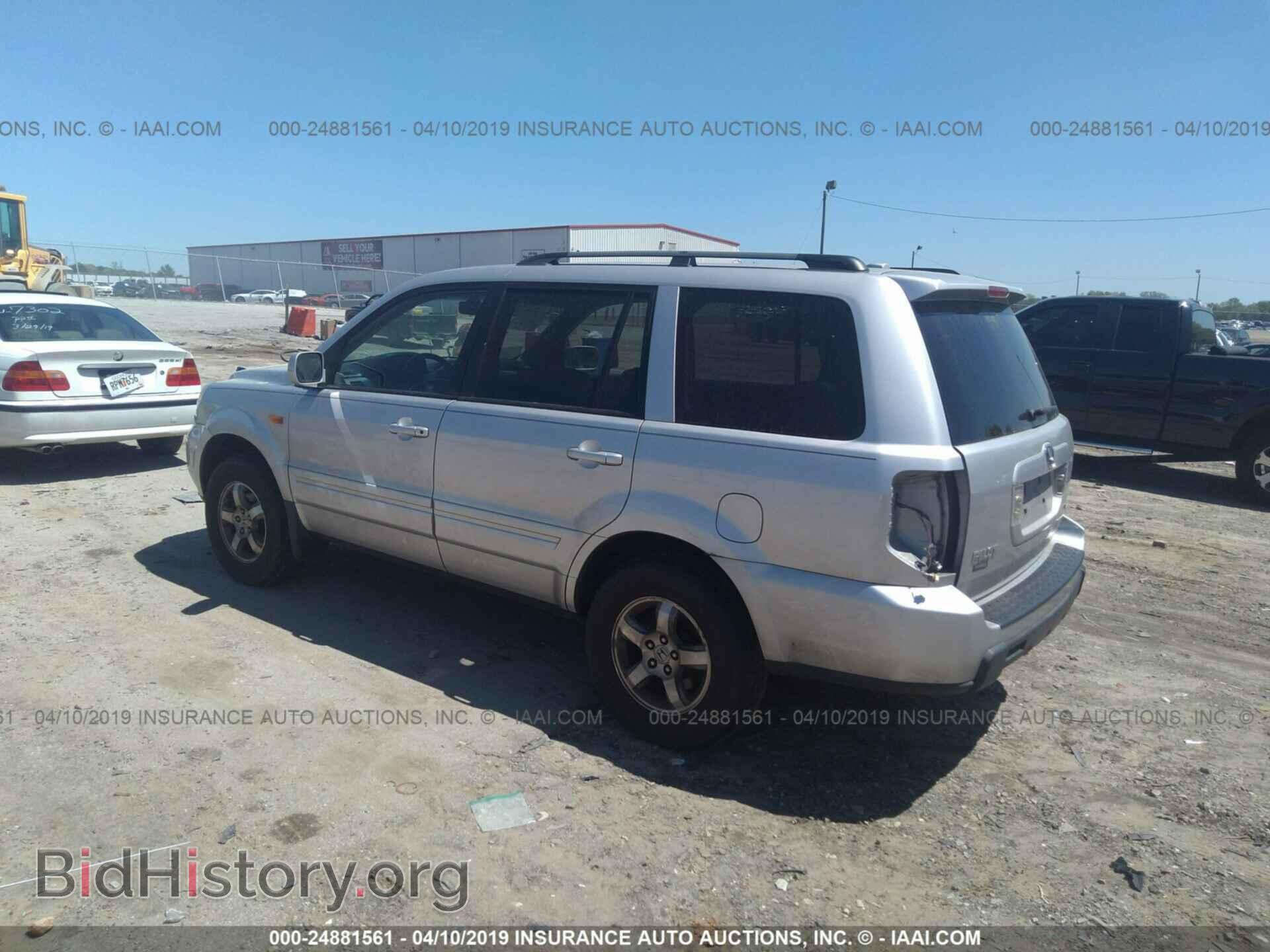 2006 HONDA PILOT - VIN: 2HKYF18506H500680 - Фото 3