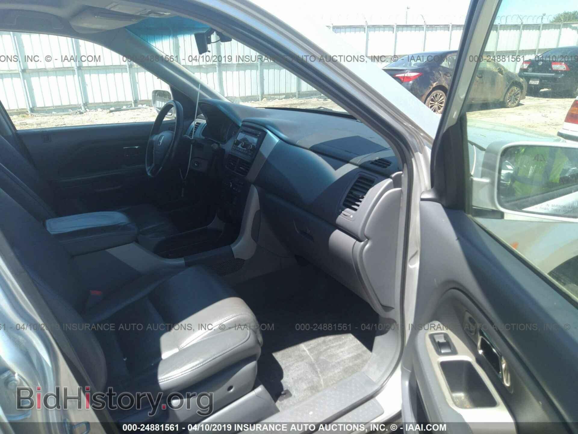 2006 HONDA PILOT - VIN: 2HKYF18506H500680 - Фото 5