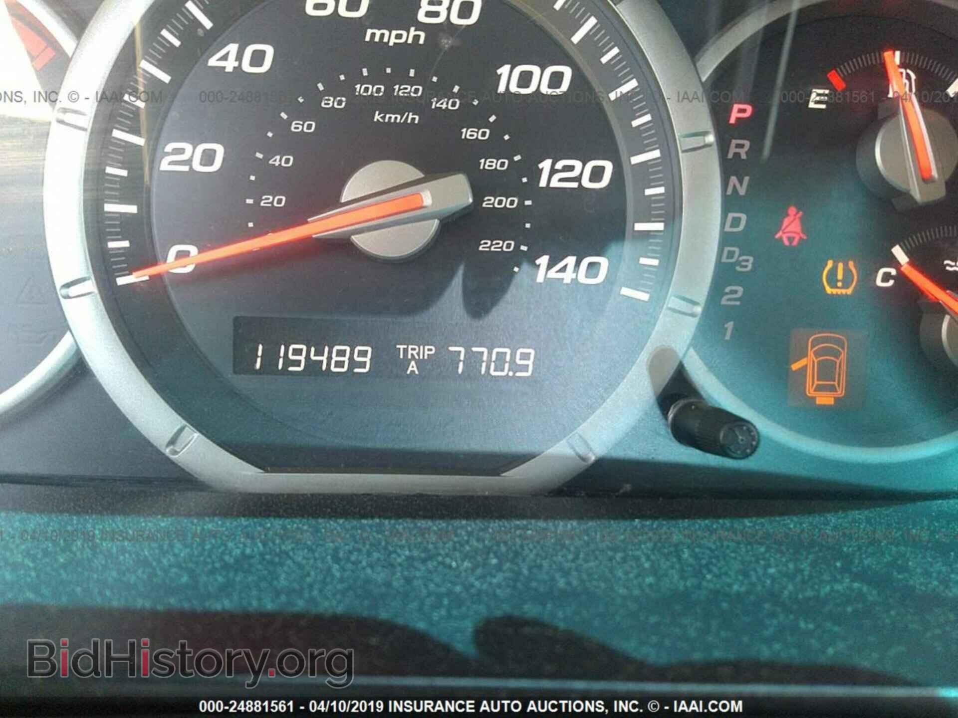 2006 HONDA PILOT - VIN: 2HKYF18506H500680 - Фото 7