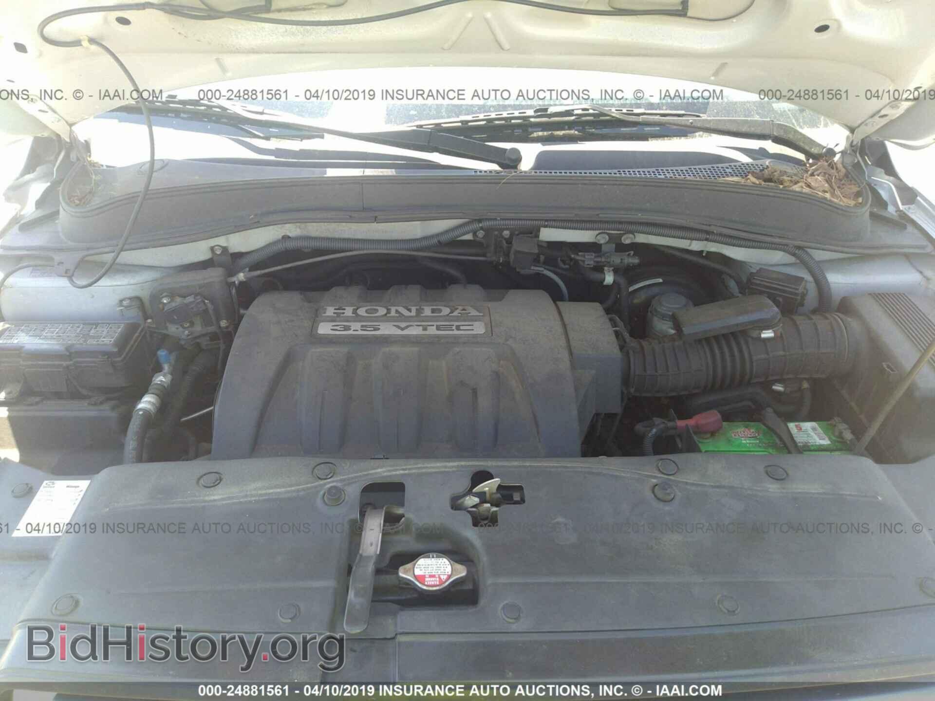 2006 HONDA PILOT - VIN: 2HKYF18506H500680 - Фото 10