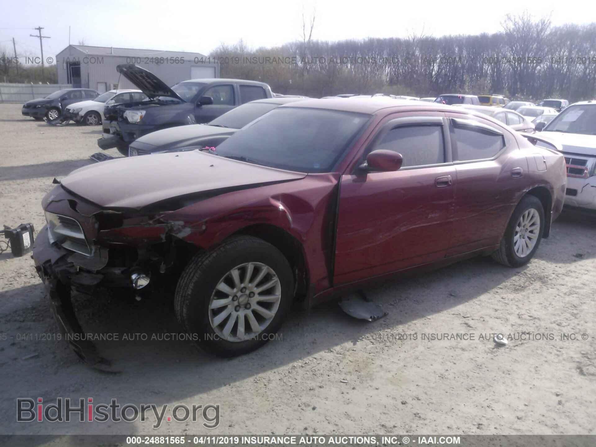 2010 DODGE CHARGER - VIN: 2B3CA4CDXAH138353 - Фото 2