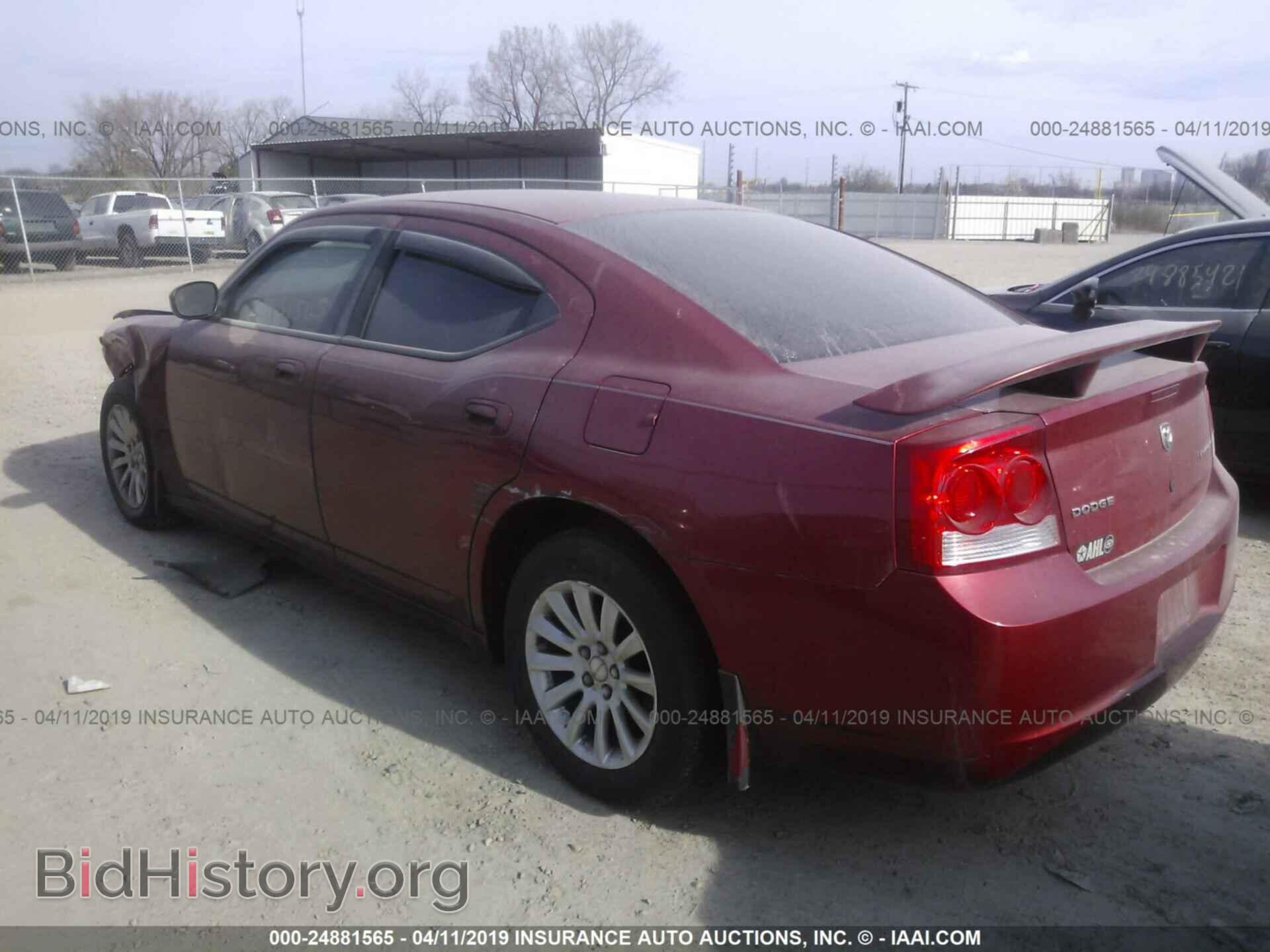 2010 DODGE CHARGER - VIN: 2B3CA4CDXAH138353 - Фото 3