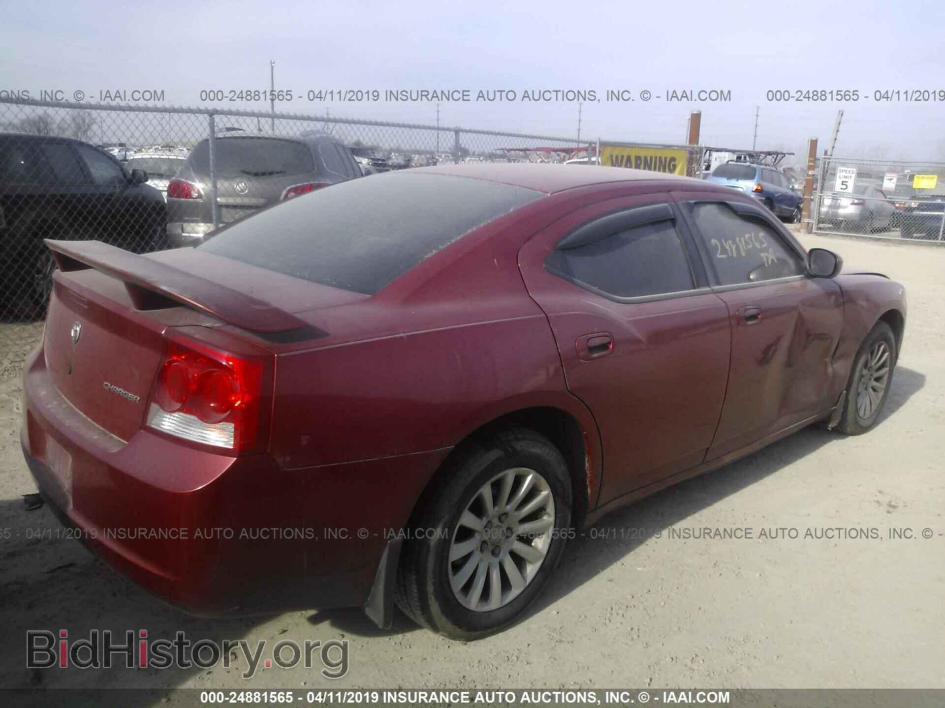 2010 DODGE CHARGER - VIN: 2B3CA4CDXAH138353 - Фото 4