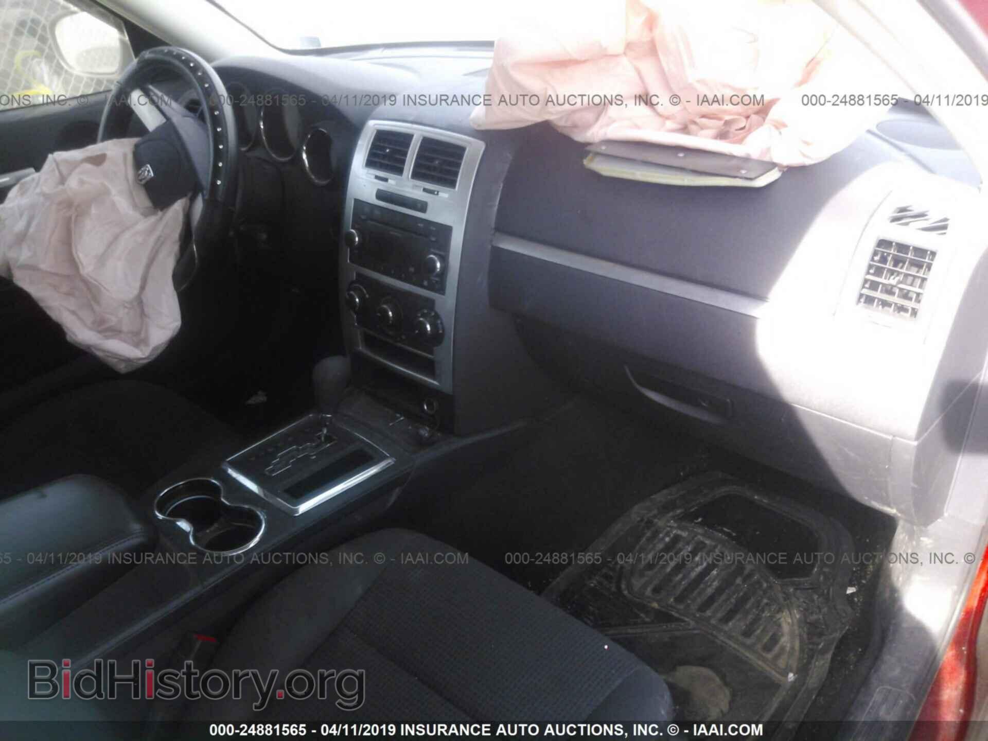 2010 DODGE CHARGER - VIN: 2B3CA4CDXAH138353 - Фото 5