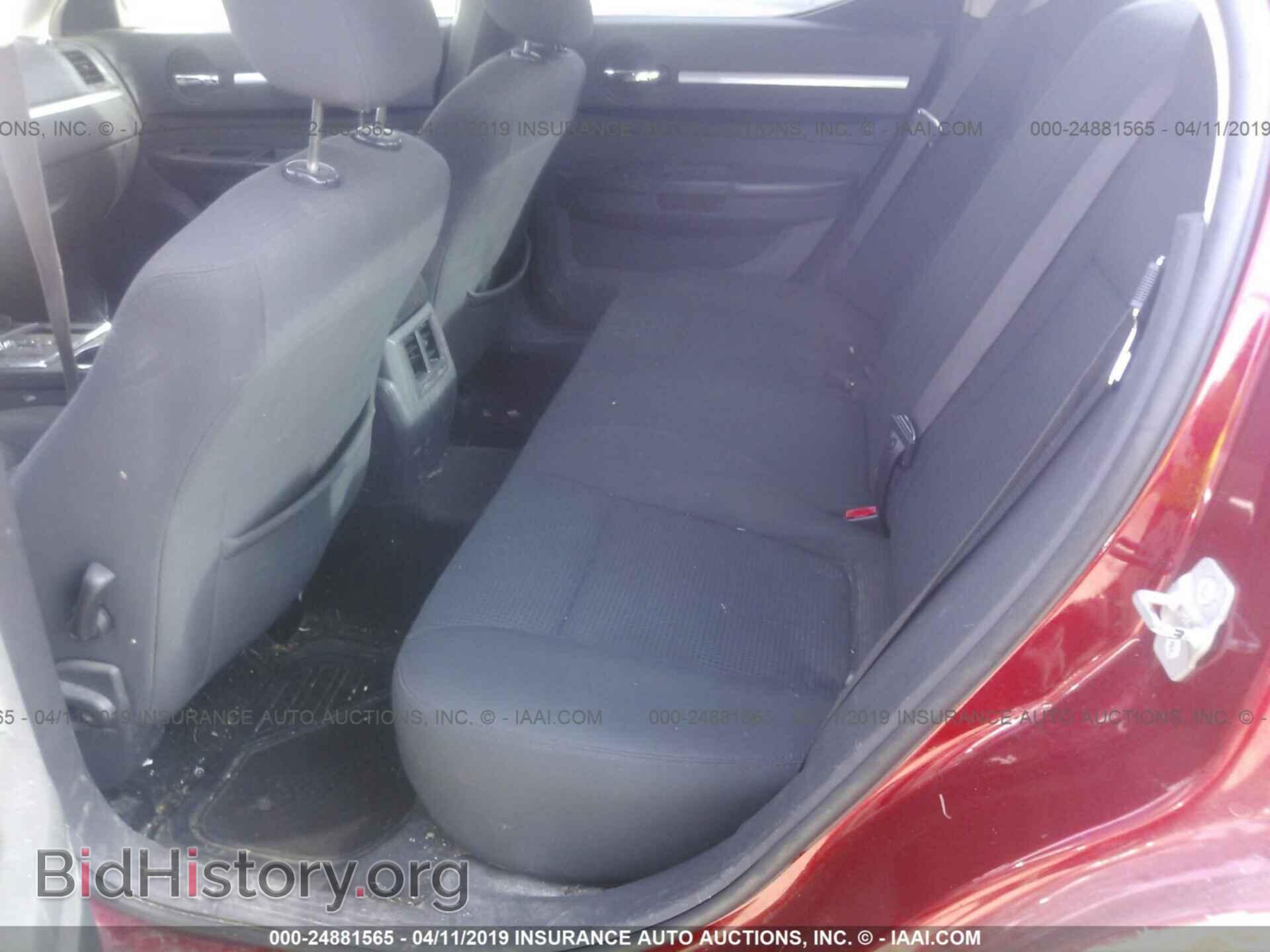 2010 DODGE CHARGER - VIN: 2B3CA4CDXAH138353 - Фото 8