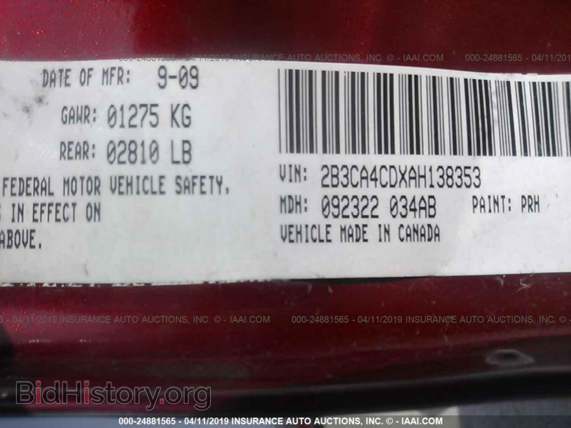 2010 DODGE CHARGER - VIN: 2B3CA4CDXAH138353 - Фото 9