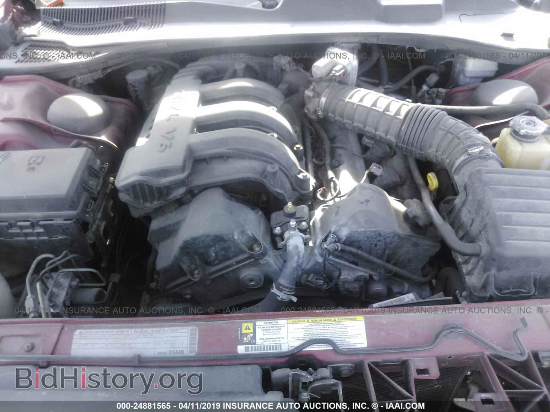 2010 DODGE CHARGER - VIN: 2B3CA4CDXAH138353 - Фото 10