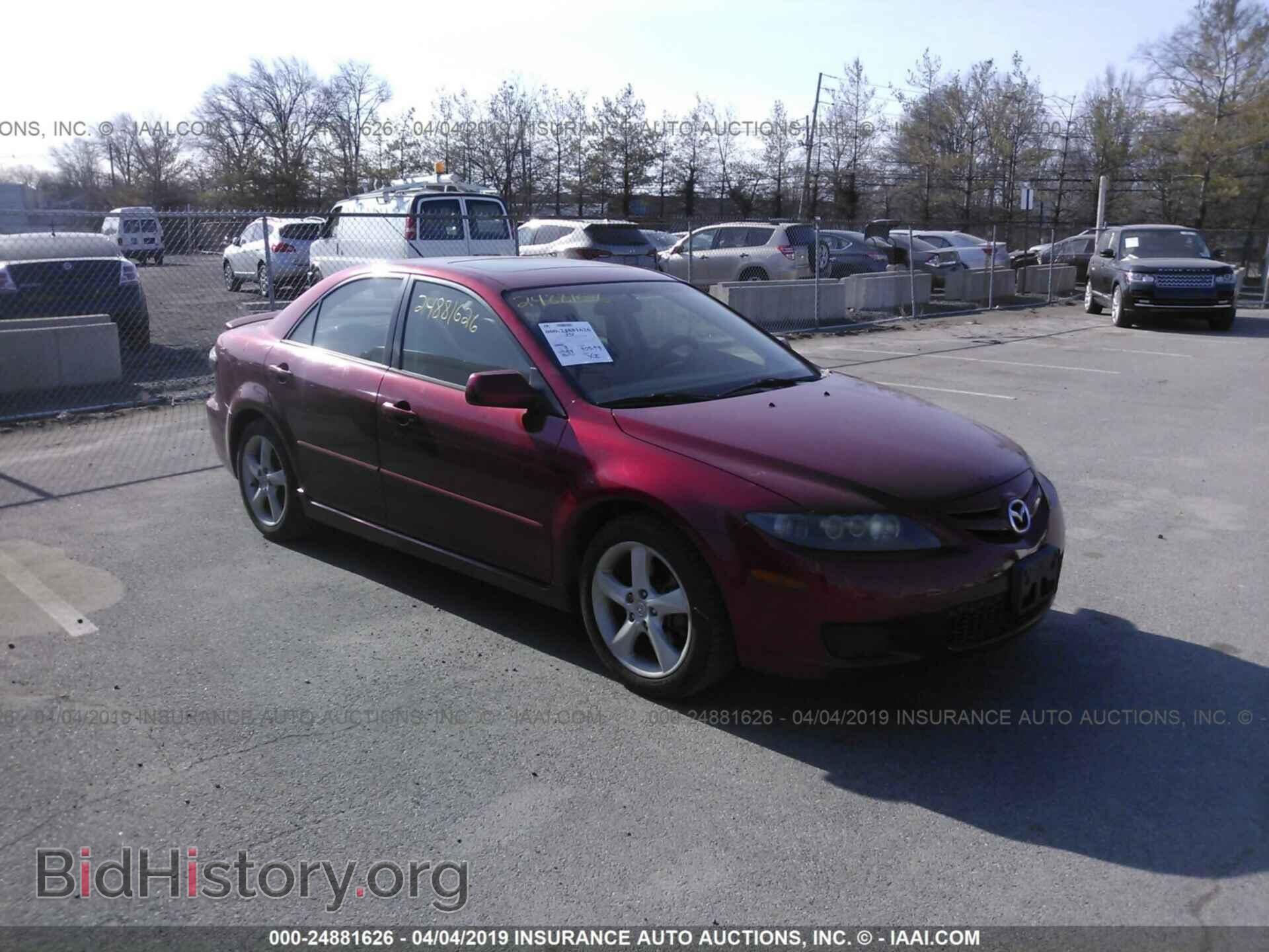 Фотография 1YVHP80D775M09006 - MAZDA 6 2007