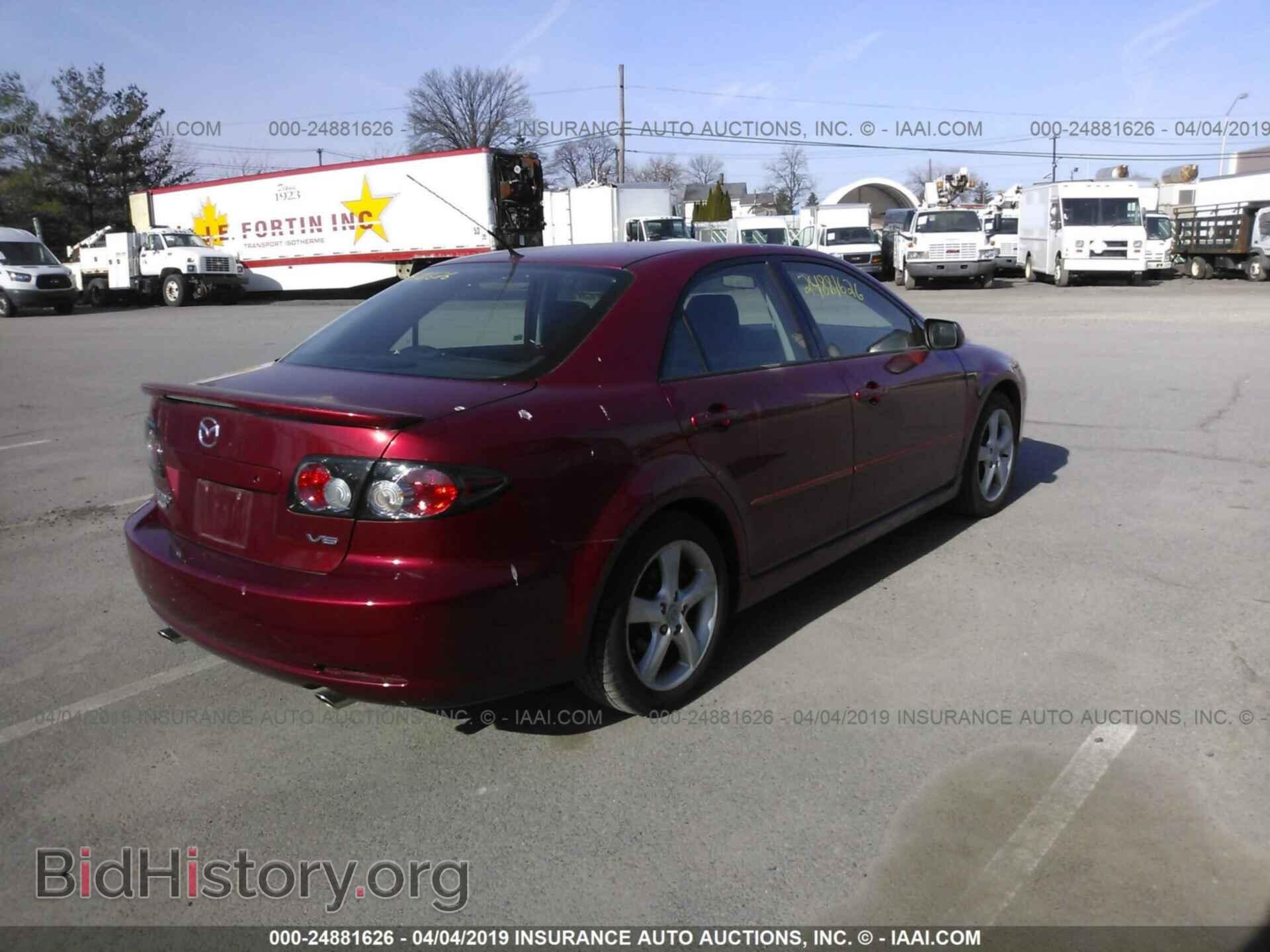 2007 MAZDA 6 - VIN: 1YVHP80D775M09006 - Фото 4
