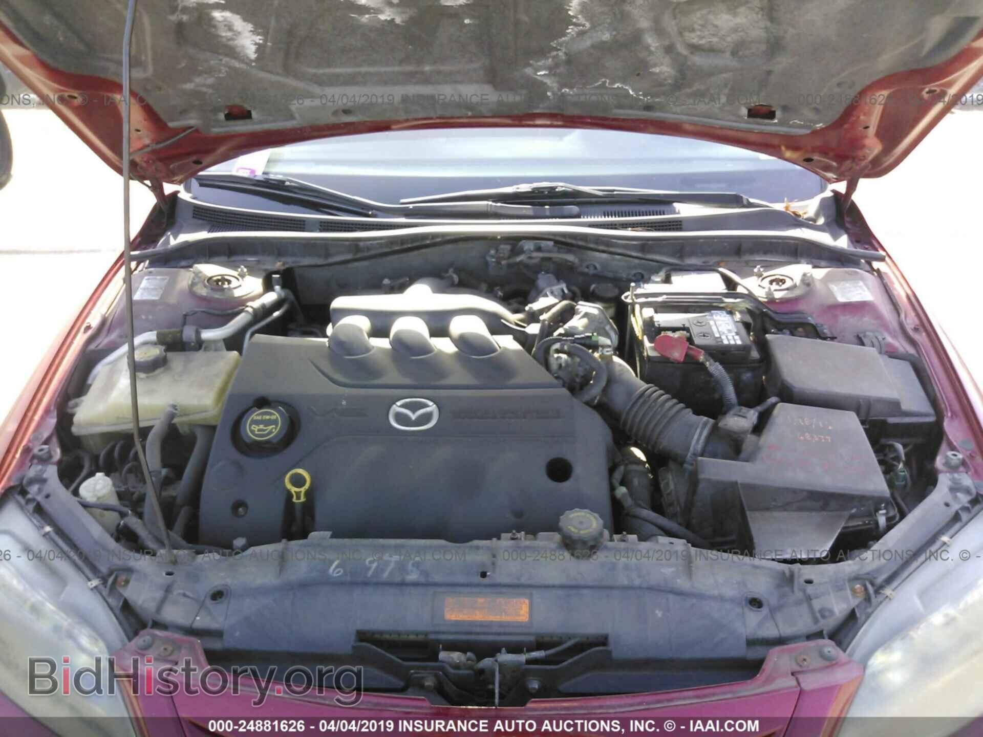 2007 MAZDA 6 - VIN: 1YVHP80D775M09006 - Фото 10