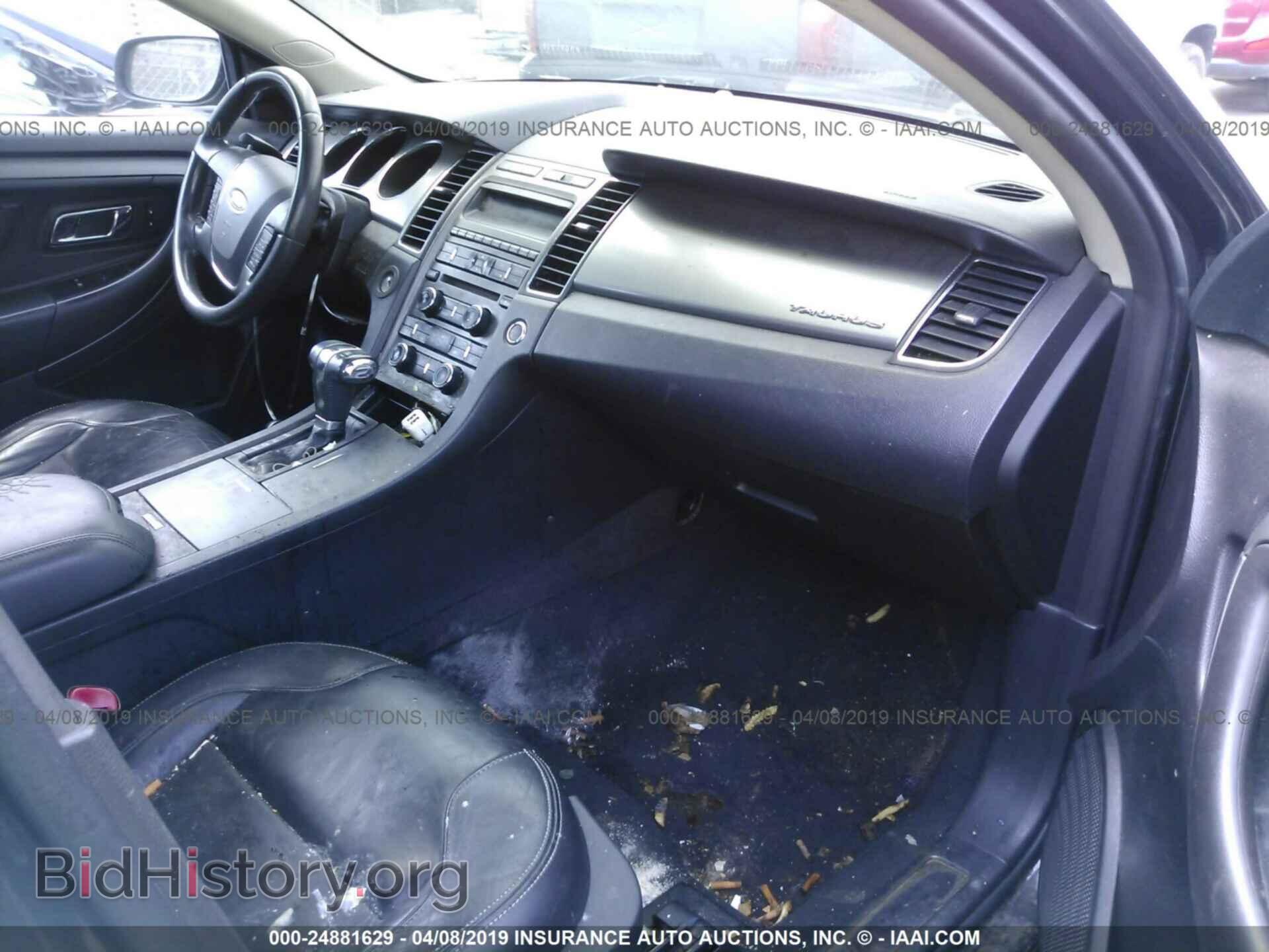 2011 FORD TAURUS - VIN: 1FAHP2EW0BG119335 - Фото 5