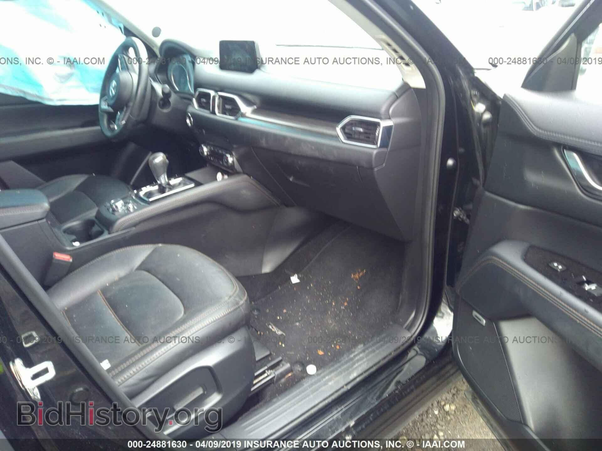 2018 MAZDA CX-5 - VIN: JM3KFBDM1J0303488 - Фото 5