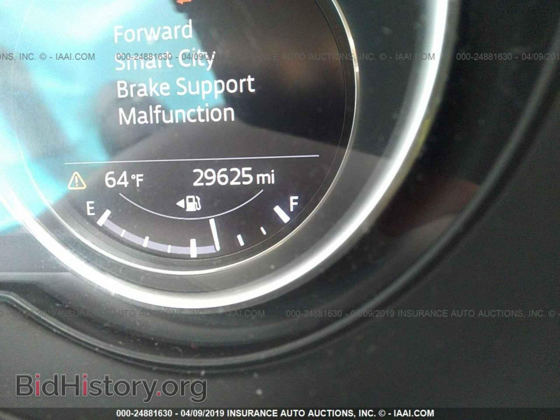 2018 MAZDA CX-5 - VIN: JM3KFBDM1J0303488 - Фото 7