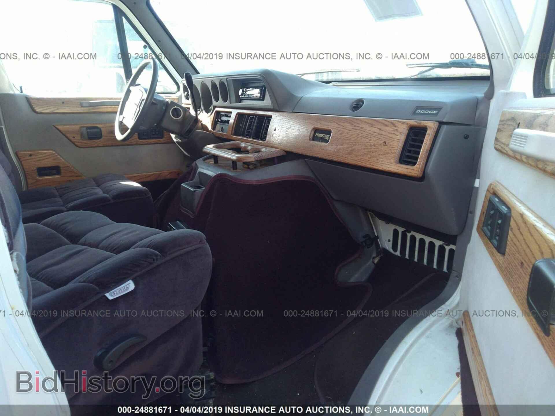 1996 DODGE RAM VAN - VIN: 2B6HB21Z7TK162222 - Фото 5