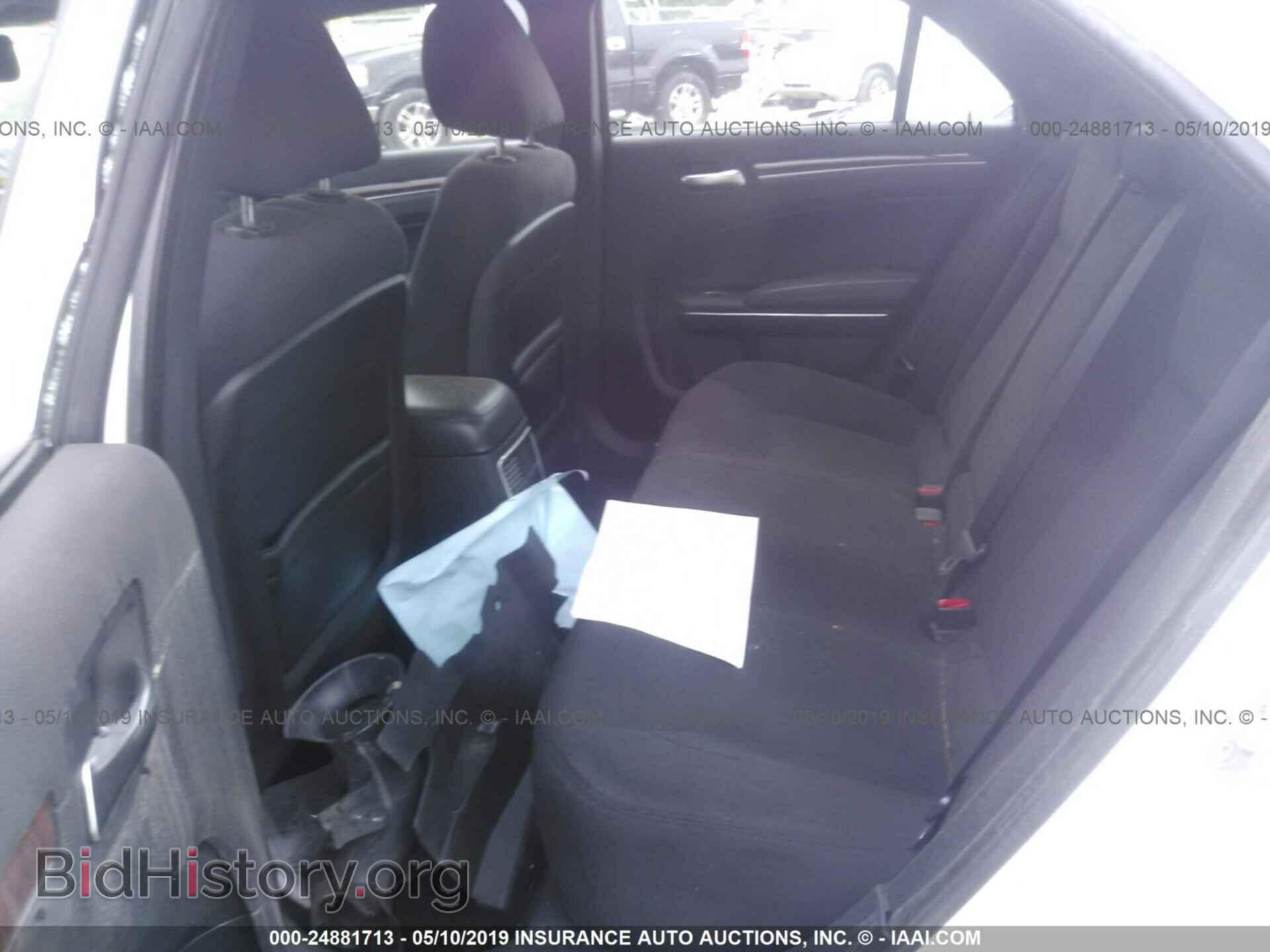 2012 CHRYSLER 300 - VIN: 2C3CCAAG0CH116874 - Photo 8