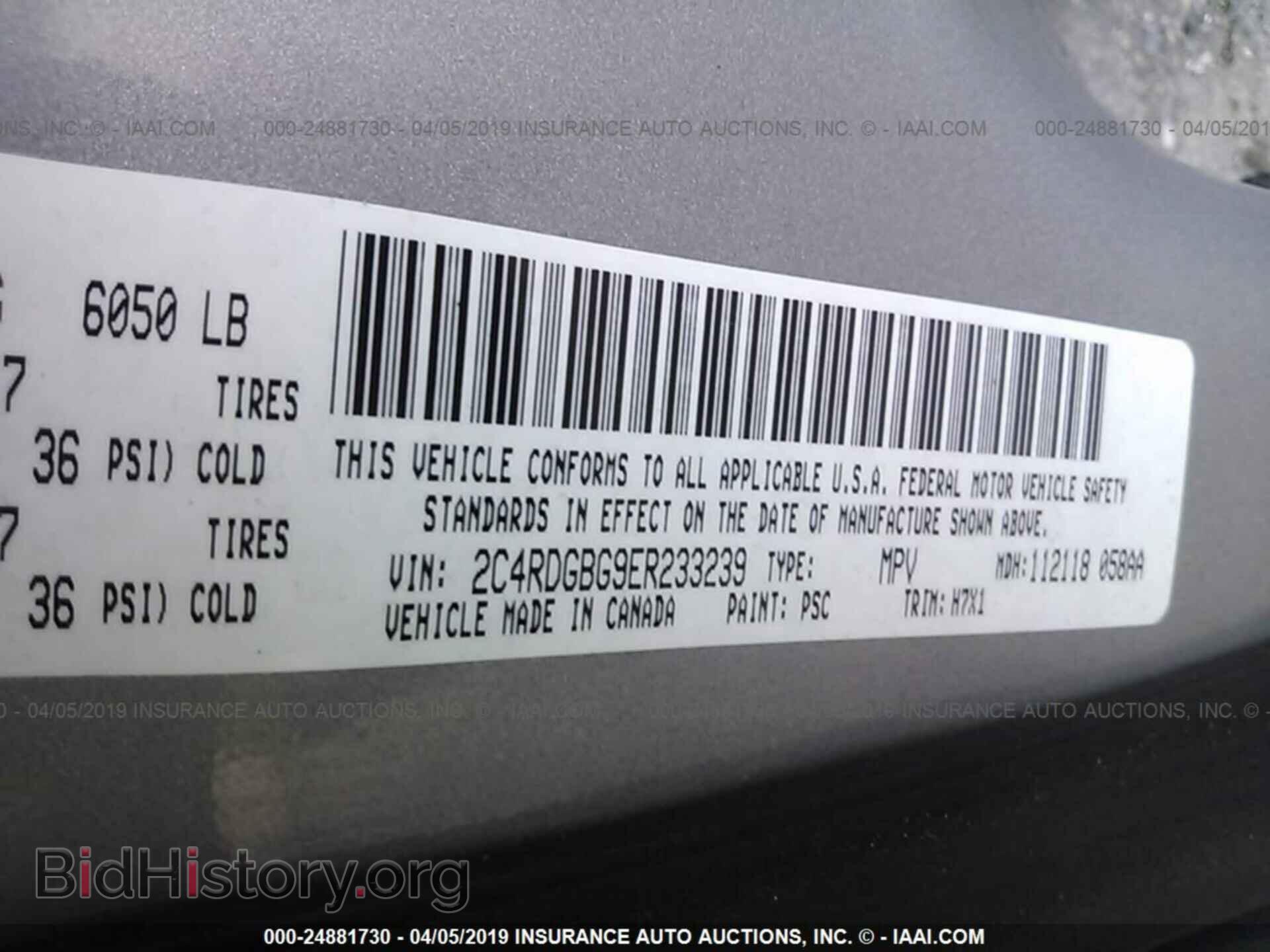 2014 DODGE GRAND CARAVAN - VIN: 2C4RDGBG9ER233239 - Фото 9