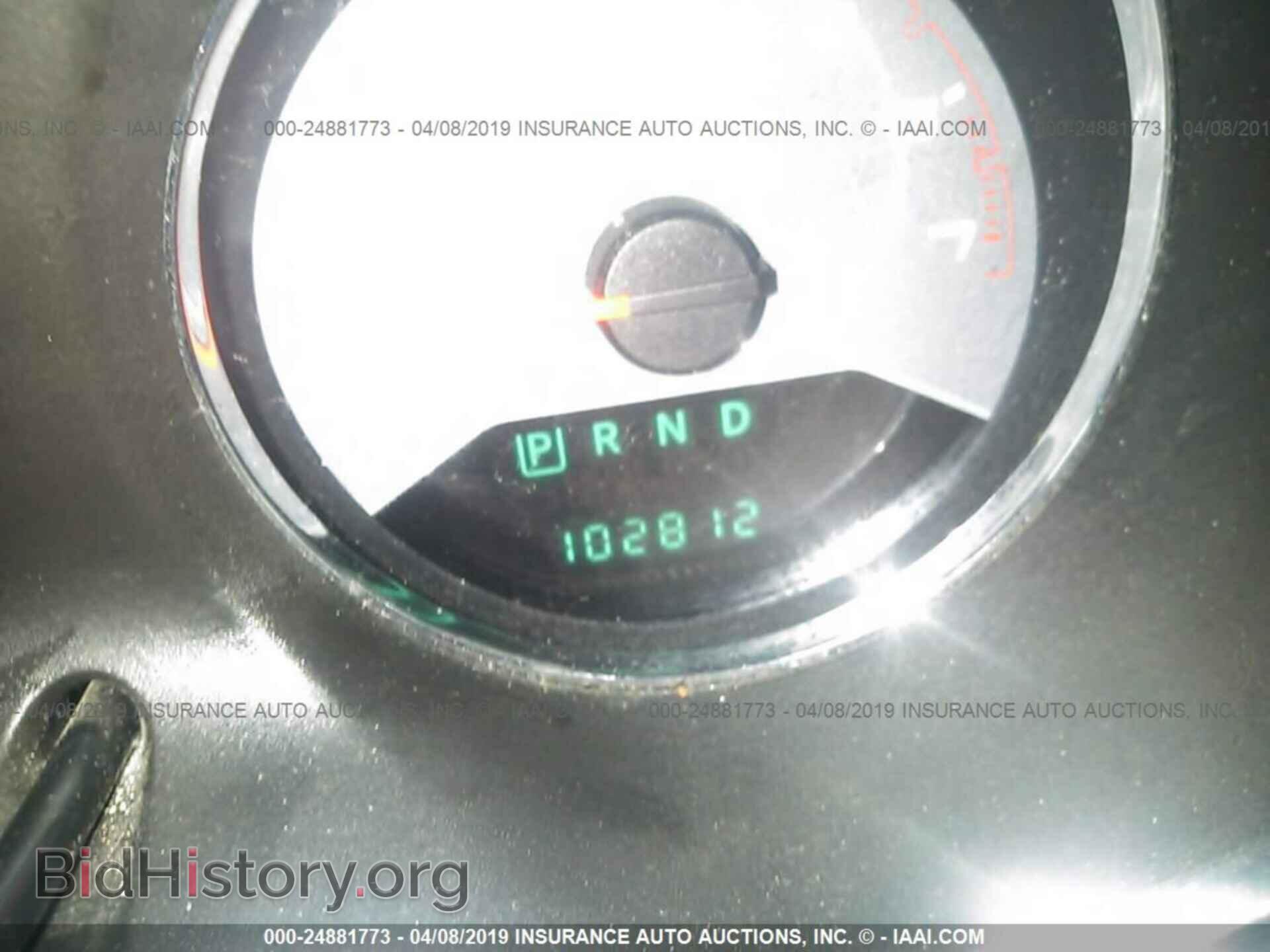 2013 DODGE AVENGER - VIN: 1C3CDZAB4DN566407 - Photo 7