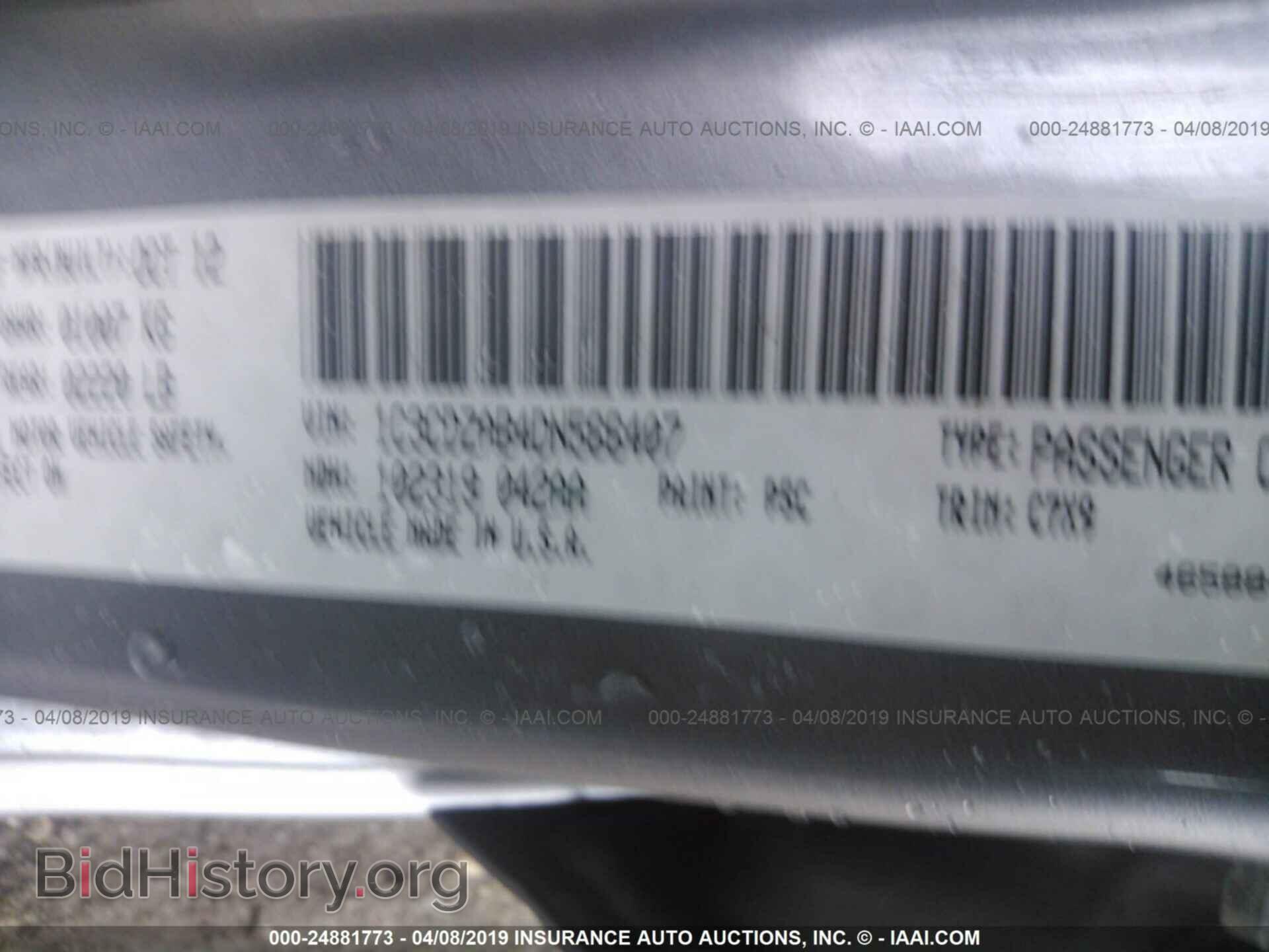 2013 DODGE AVENGER - VIN: 1C3CDZAB4DN566407 - Photo 9