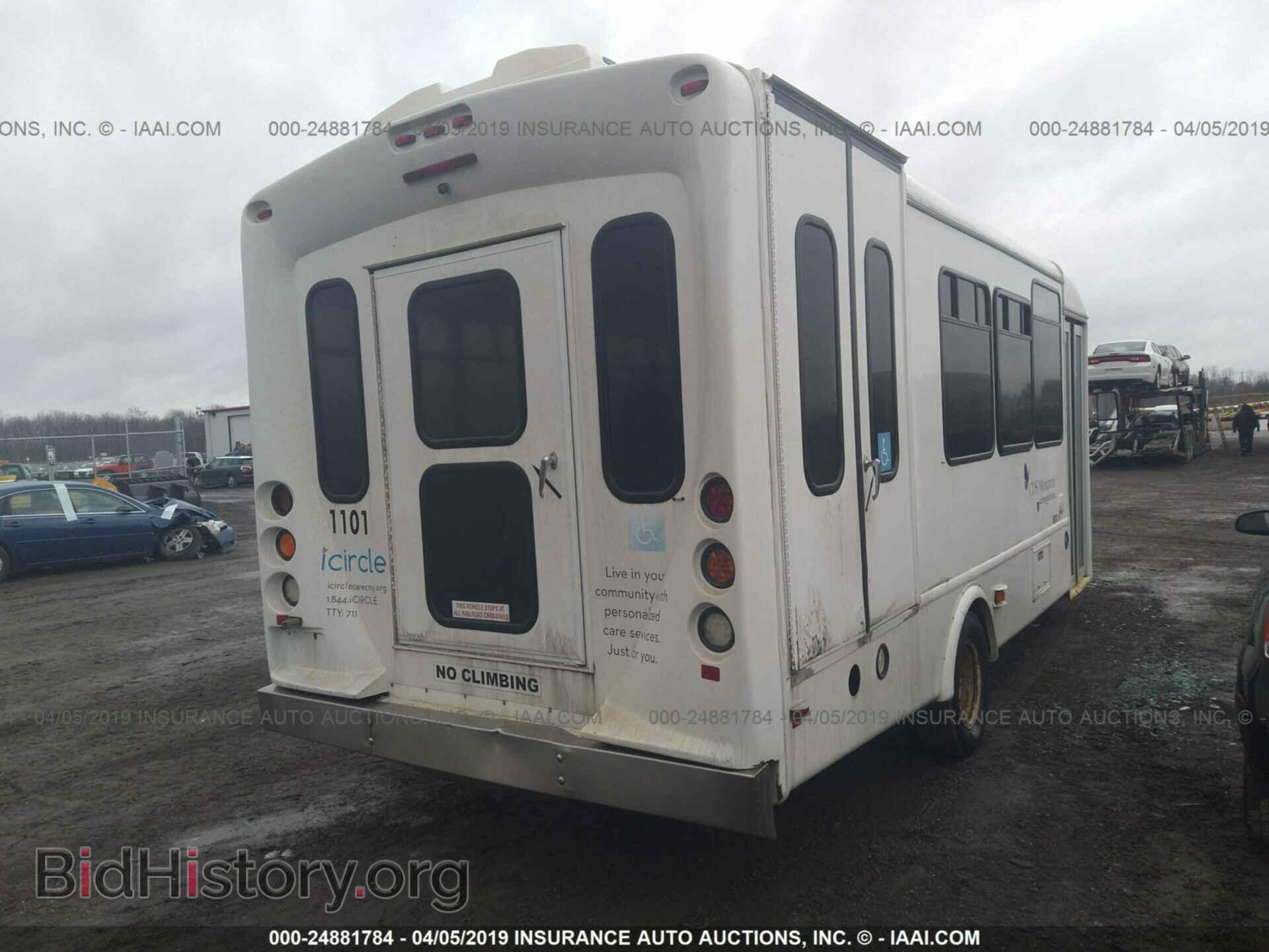 2010 FORD ECONOLINE - VIN: 1FDFE4FS1ADB00660 - Фото 4
