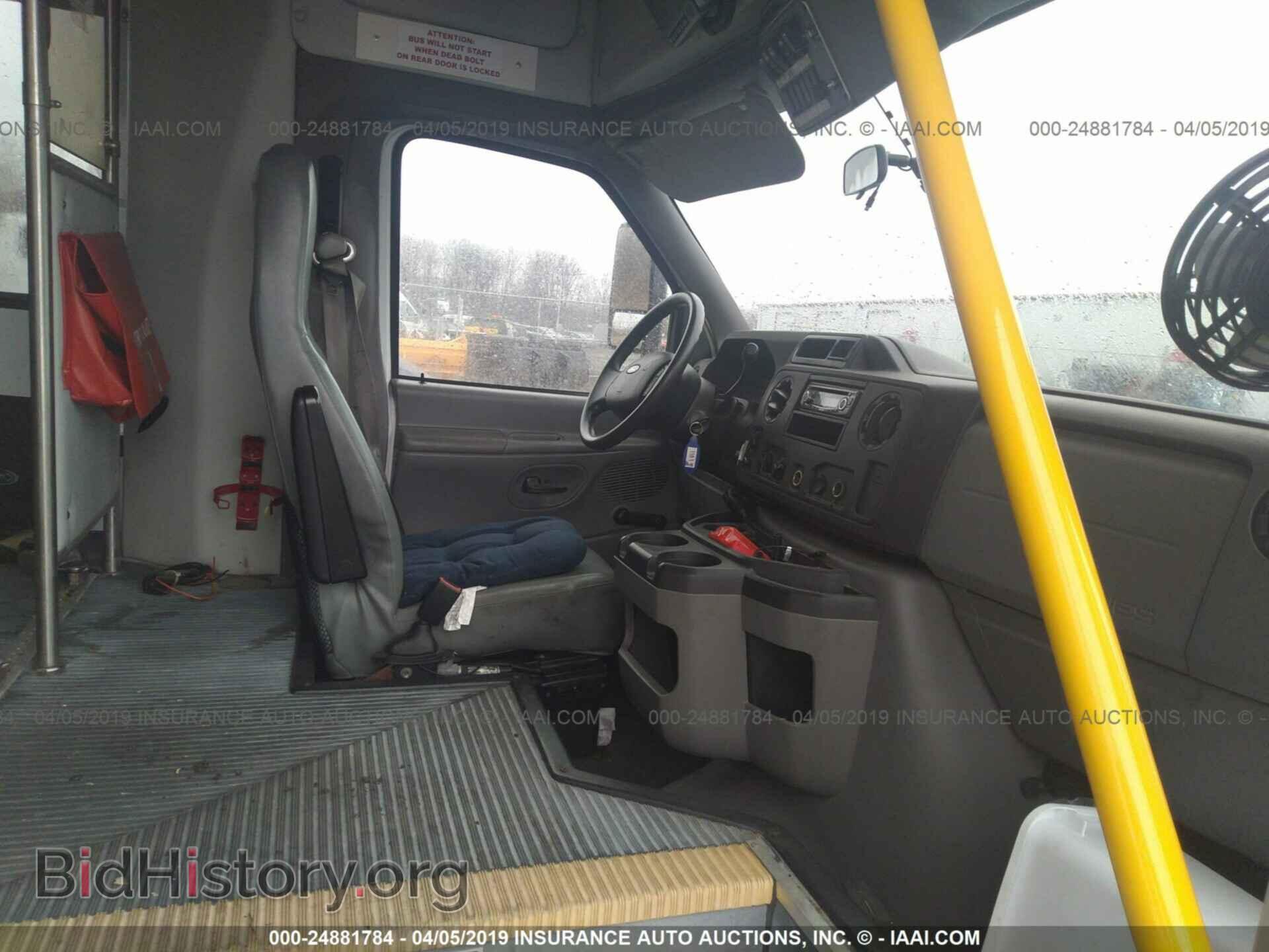 2010 FORD ECONOLINE - VIN: 1FDFE4FS1ADB00660 - Фото 5