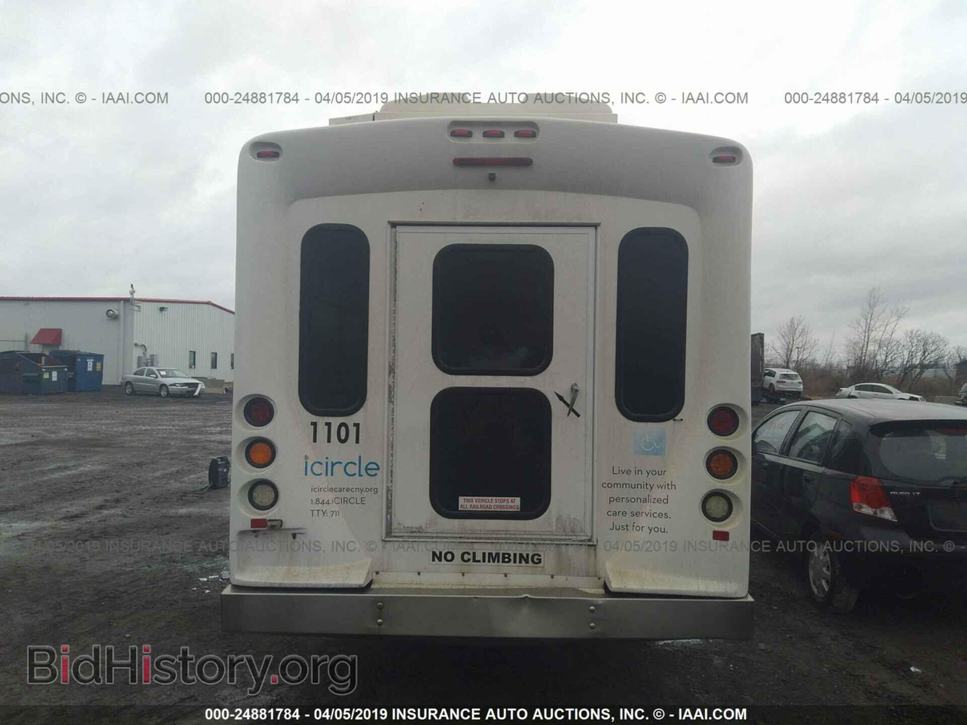 2010 FORD ECONOLINE - VIN: 1FDFE4FS1ADB00660 - Фото 8