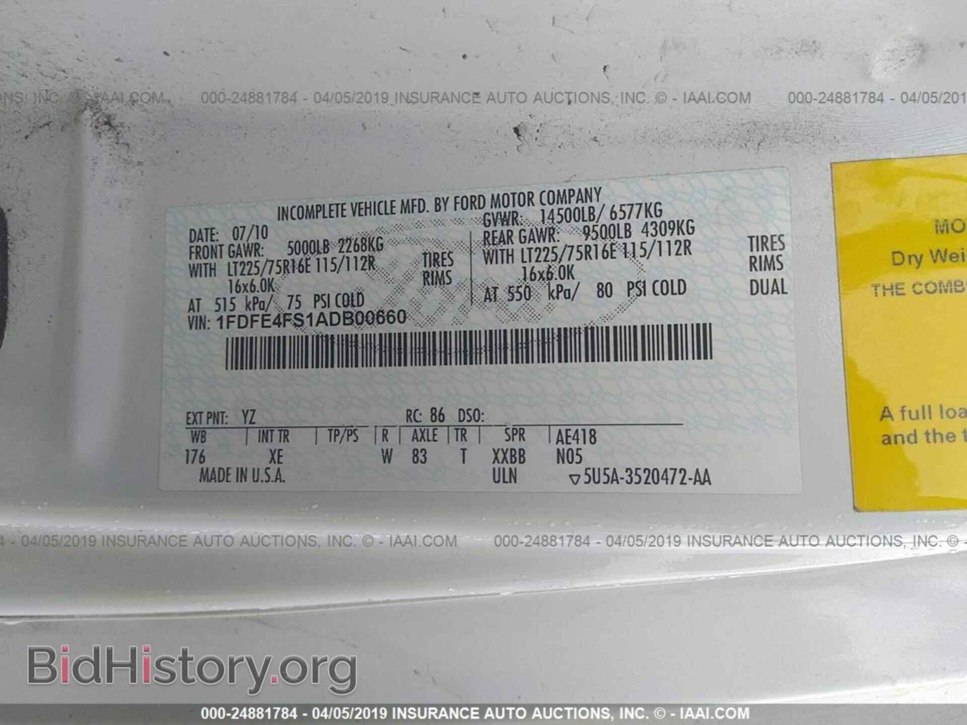 2010 FORD ECONOLINE - VIN: 1FDFE4FS1ADB00660 - Фото 9