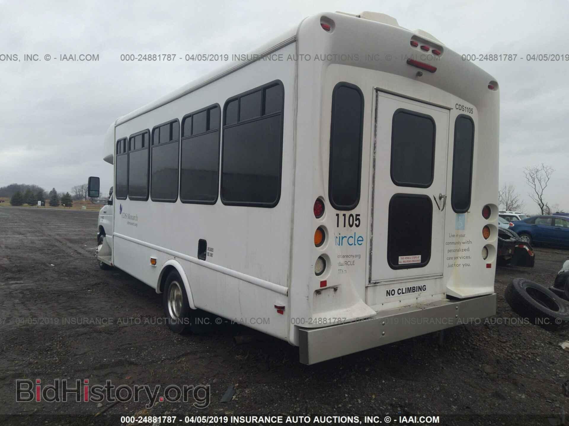 2010 FORD ECONOLINE - VIN: 1FDFE4FS1ADB00674 - Фото 3