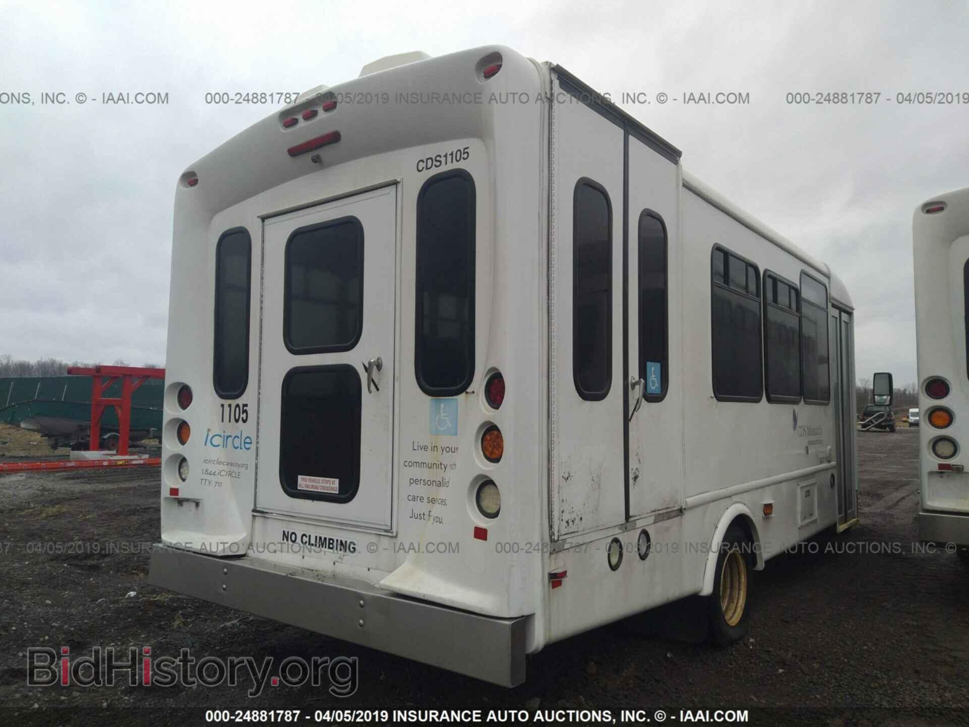 2010 FORD ECONOLINE - VIN: 1FDFE4FS1ADB00674 - Фото 4