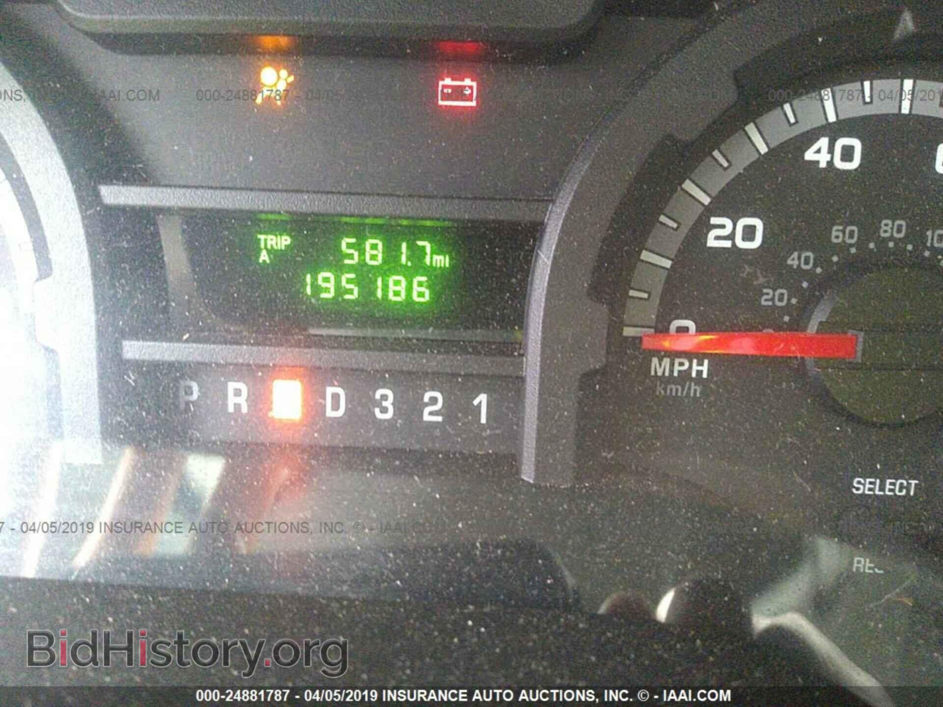 2010 FORD ECONOLINE - VIN: 1FDFE4FS1ADB00674 - Фото 6