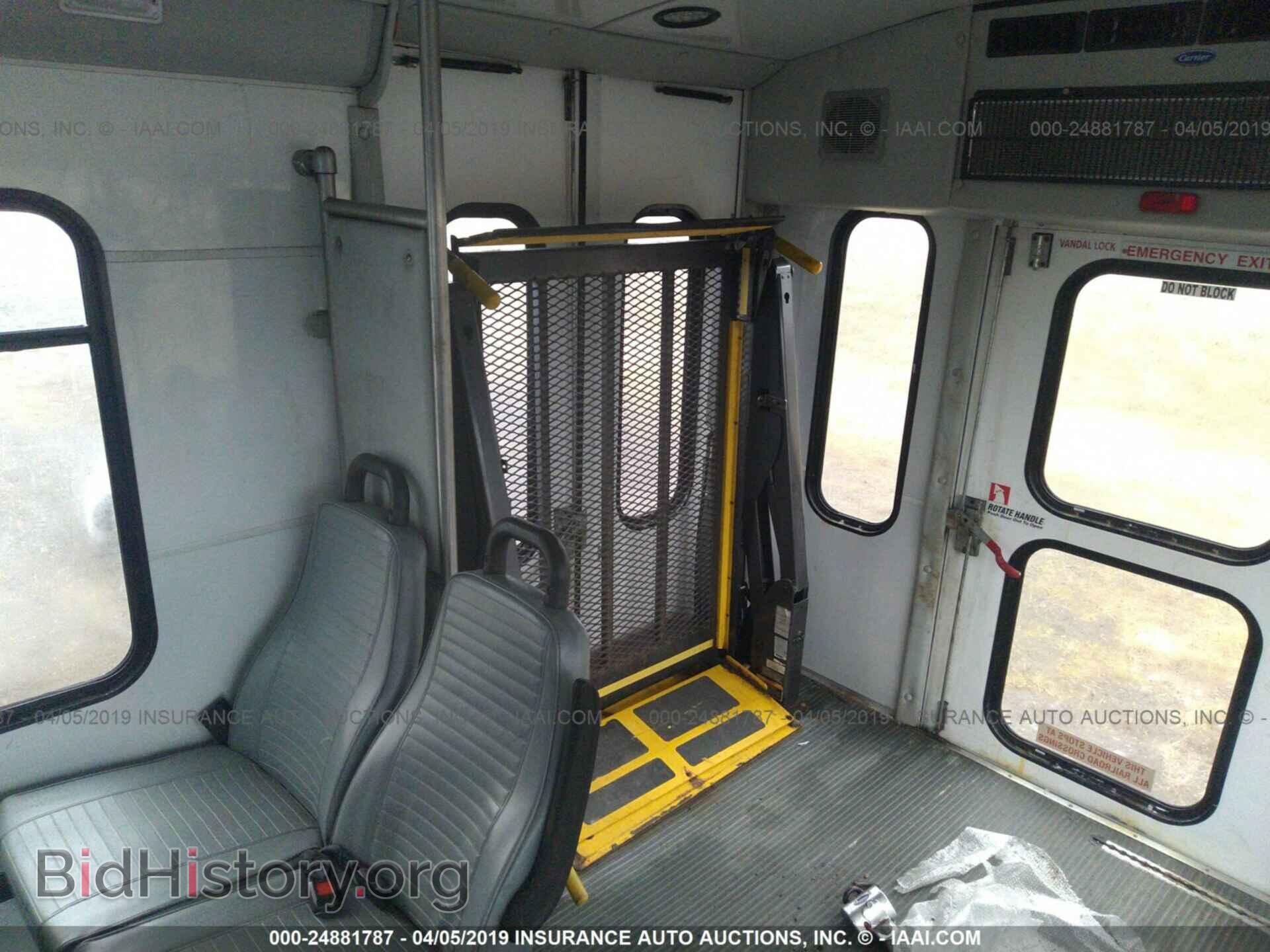 2010 FORD ECONOLINE - VIN: 1FDFE4FS1ADB00674 - Фото 7