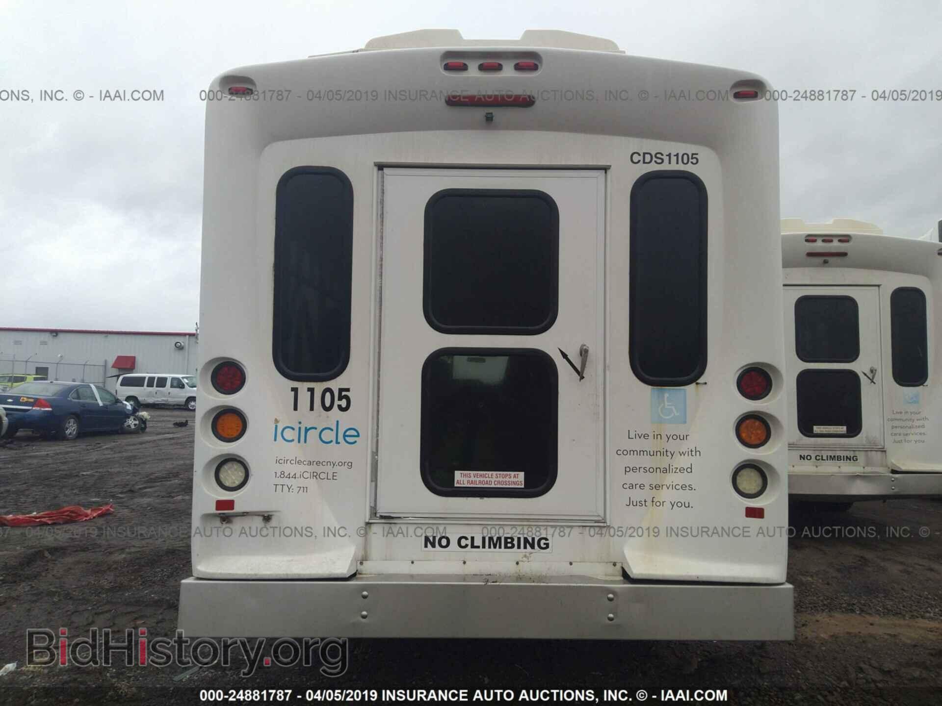 2010 FORD ECONOLINE - VIN: 1FDFE4FS1ADB00674 - Фото 8