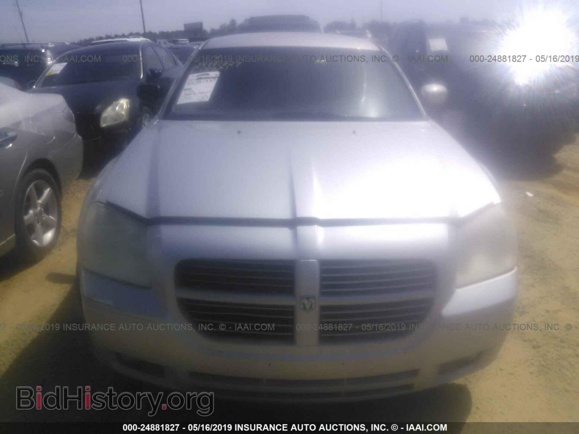 2007 DODGE MAGNUM - VIN: 2D4FV47V67H785265 - Фото 6