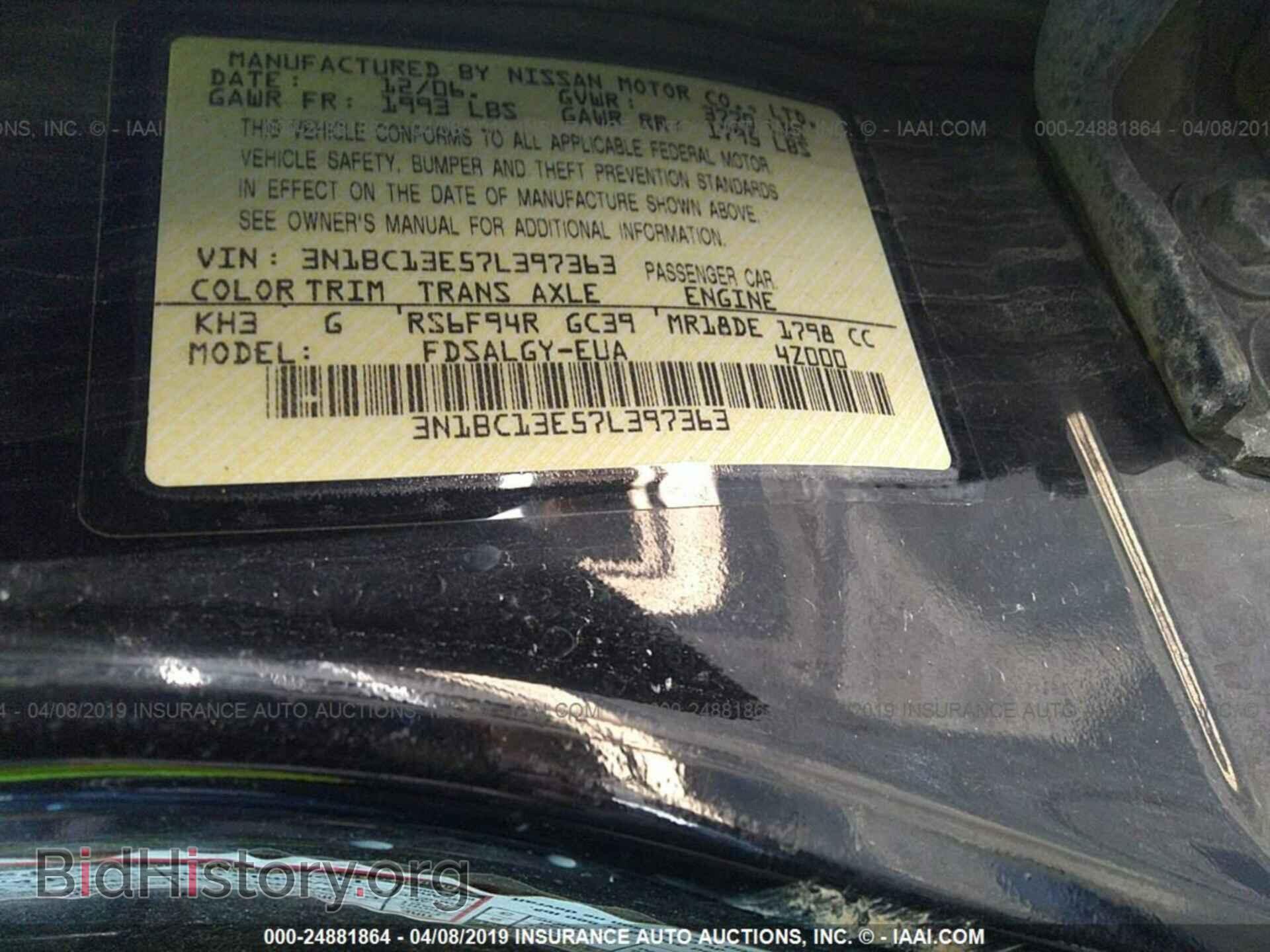 2007 NISSAN VERSA - VIN: 3N1BC13E57L397363 - Фото 9