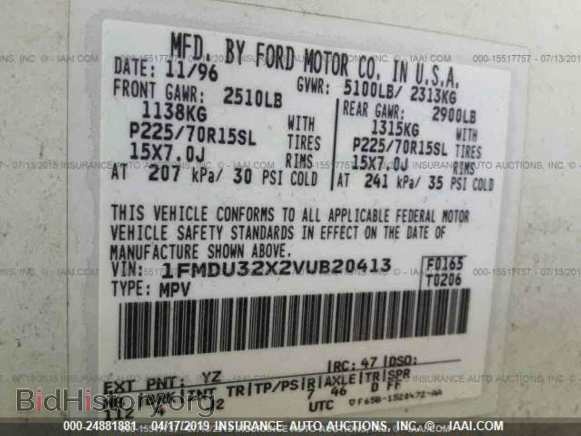 1997 FORD EXPLORER - VIN: 1FMDU32X2VUB20413 - Photo 9