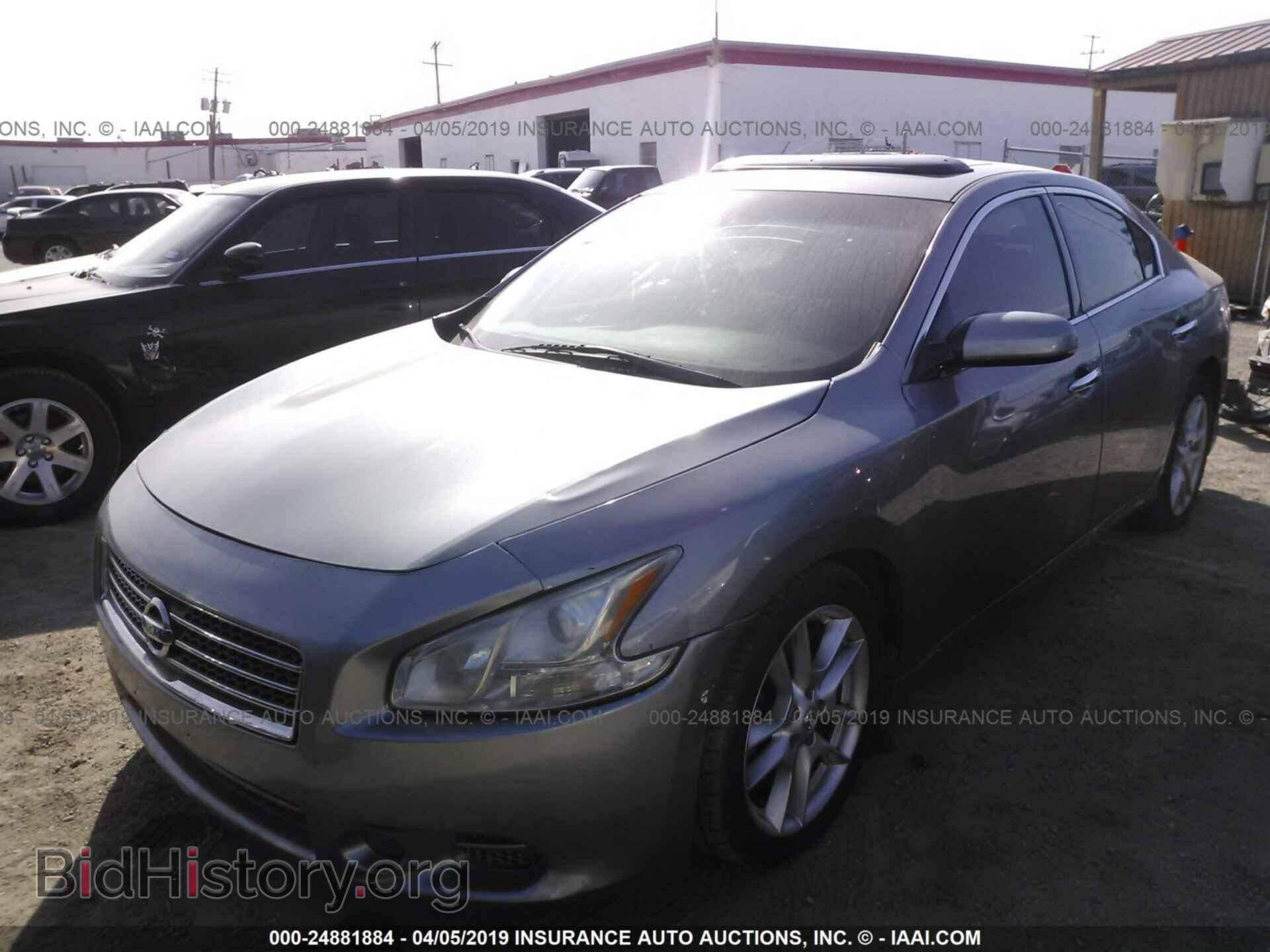 2009 NISSAN MAXIMA - VIN: 1N4AA51E69C823154 - Photo 2