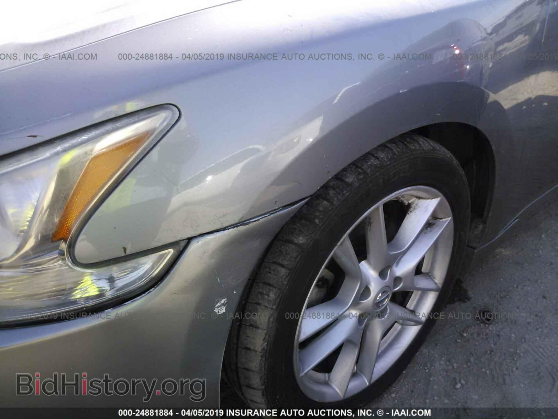 2009 NISSAN MAXIMA - VIN: 1N4AA51E69C823154 - Photo 6