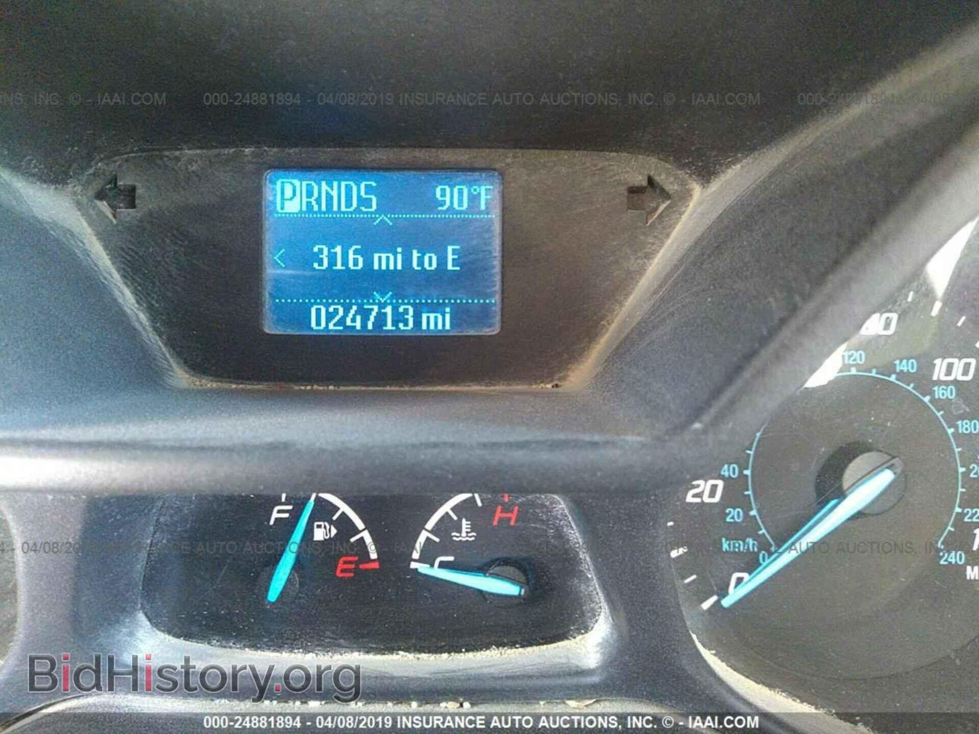 2015 FORD TRANSIT CONNECT - VIN: NM0LS7E79F1192122 - Фото 7