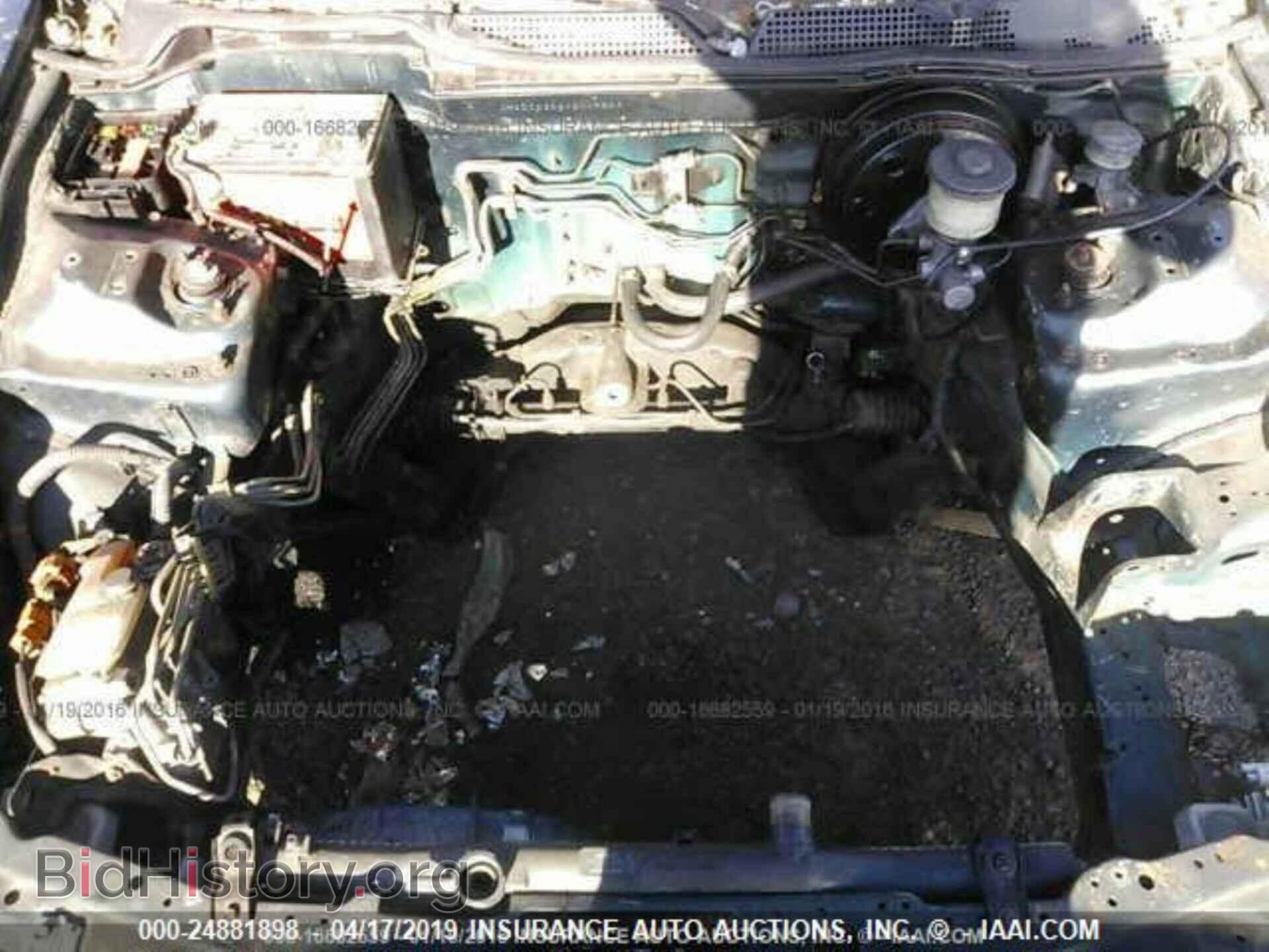 1997 ACURA INTEGRA - VIN: JH4DC4354VS009589 - Фото 10