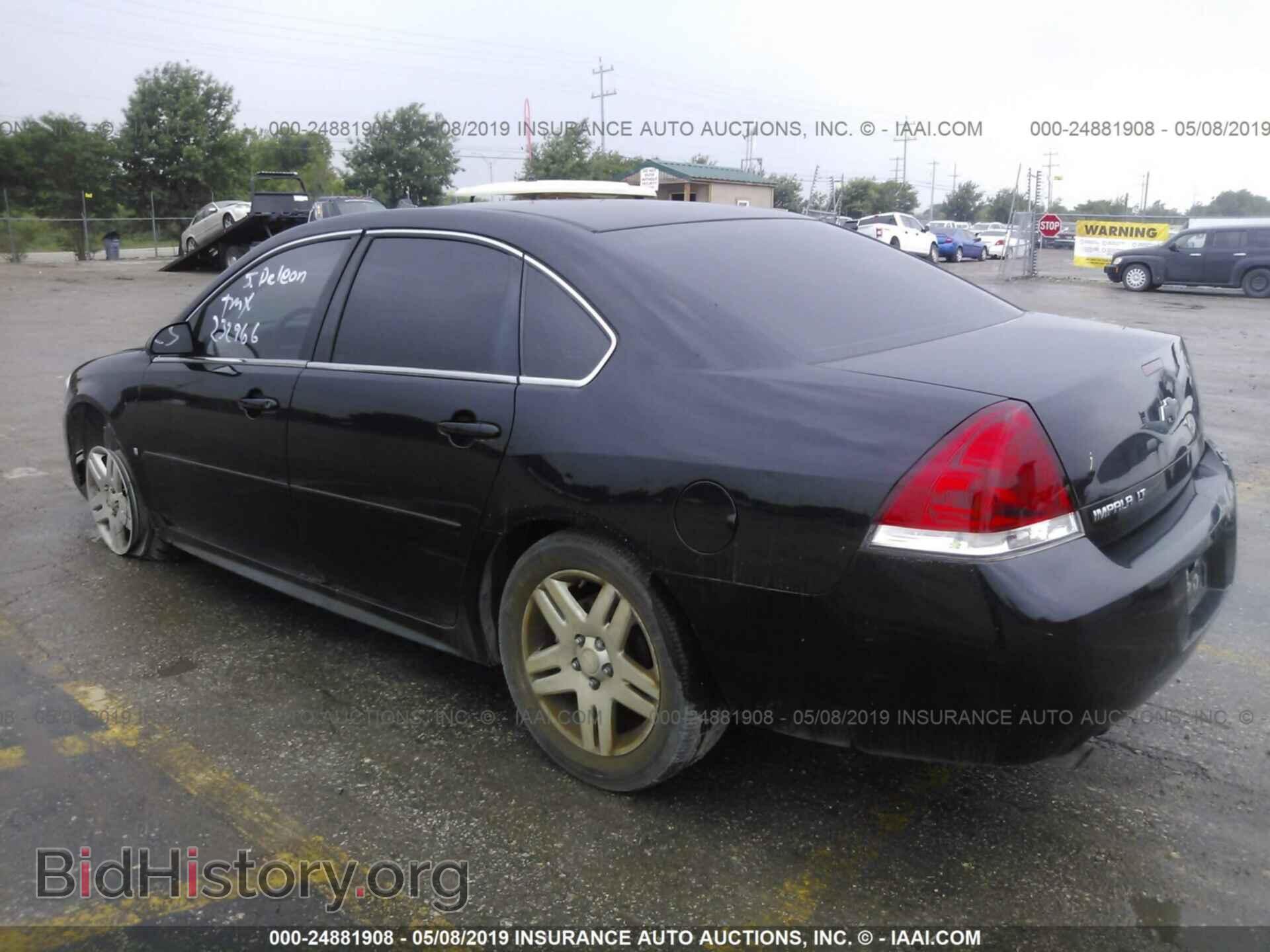 2012 CHEVROLET IMPALA - VIN: 2G1WG5E38C1232966 - Фото 3