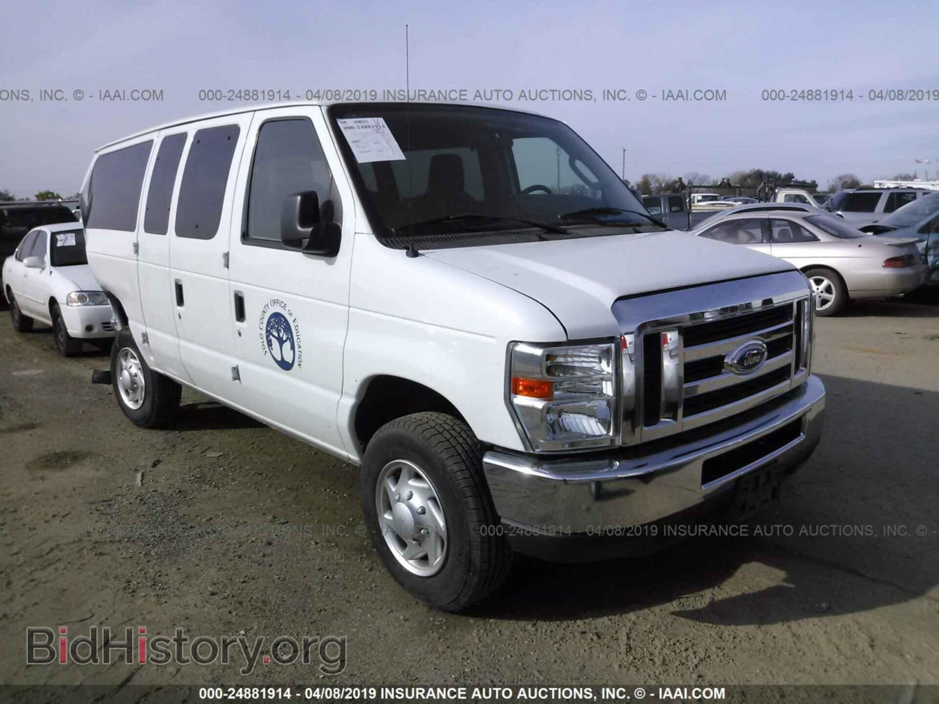 Фотография 1FBNE3BL5DDA56079 - FORD ECONOLINE 2013