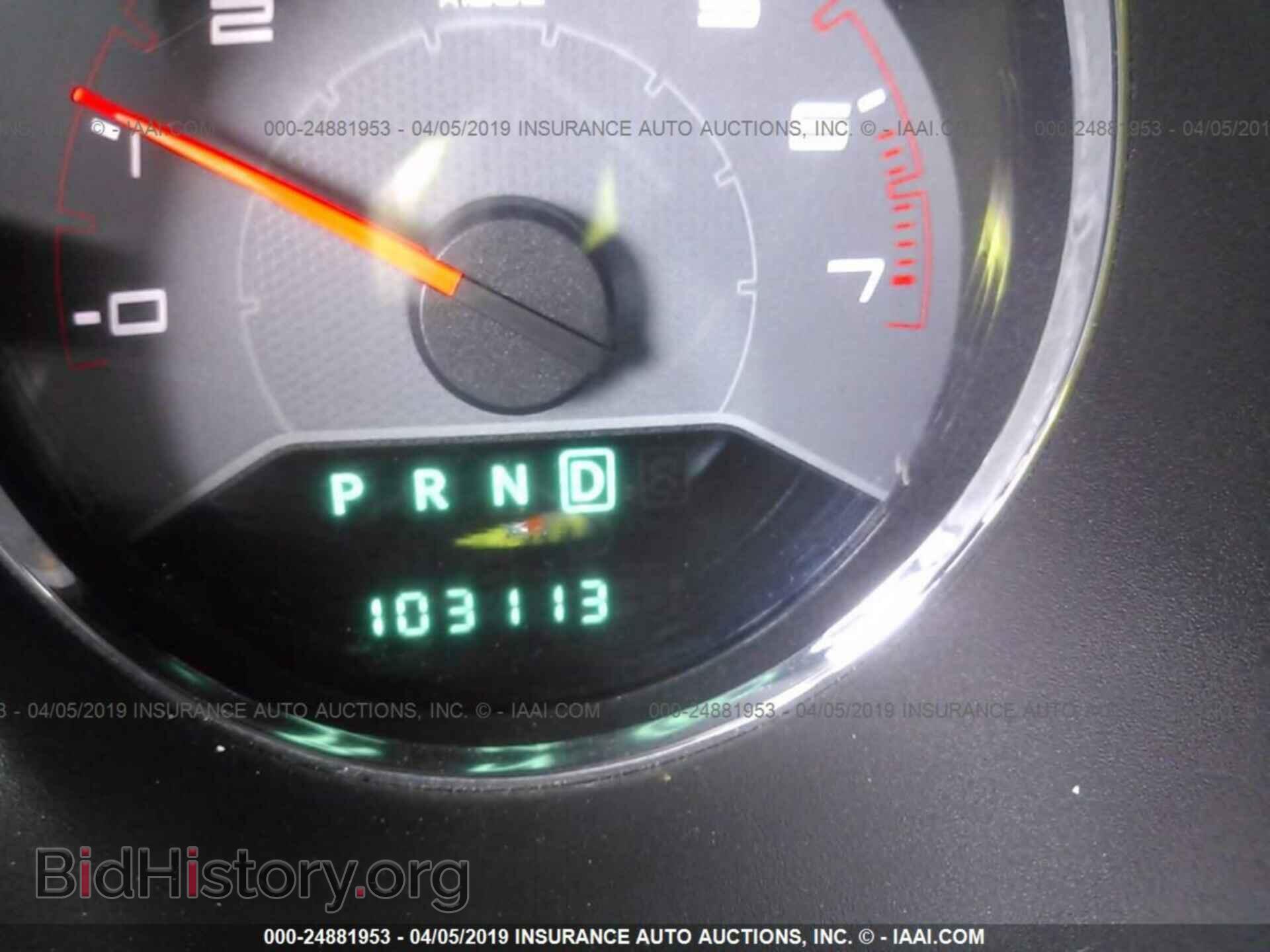 2012 DODGE AVENGER - VIN: 1C3CDZAB4CN293676 - Photo 7