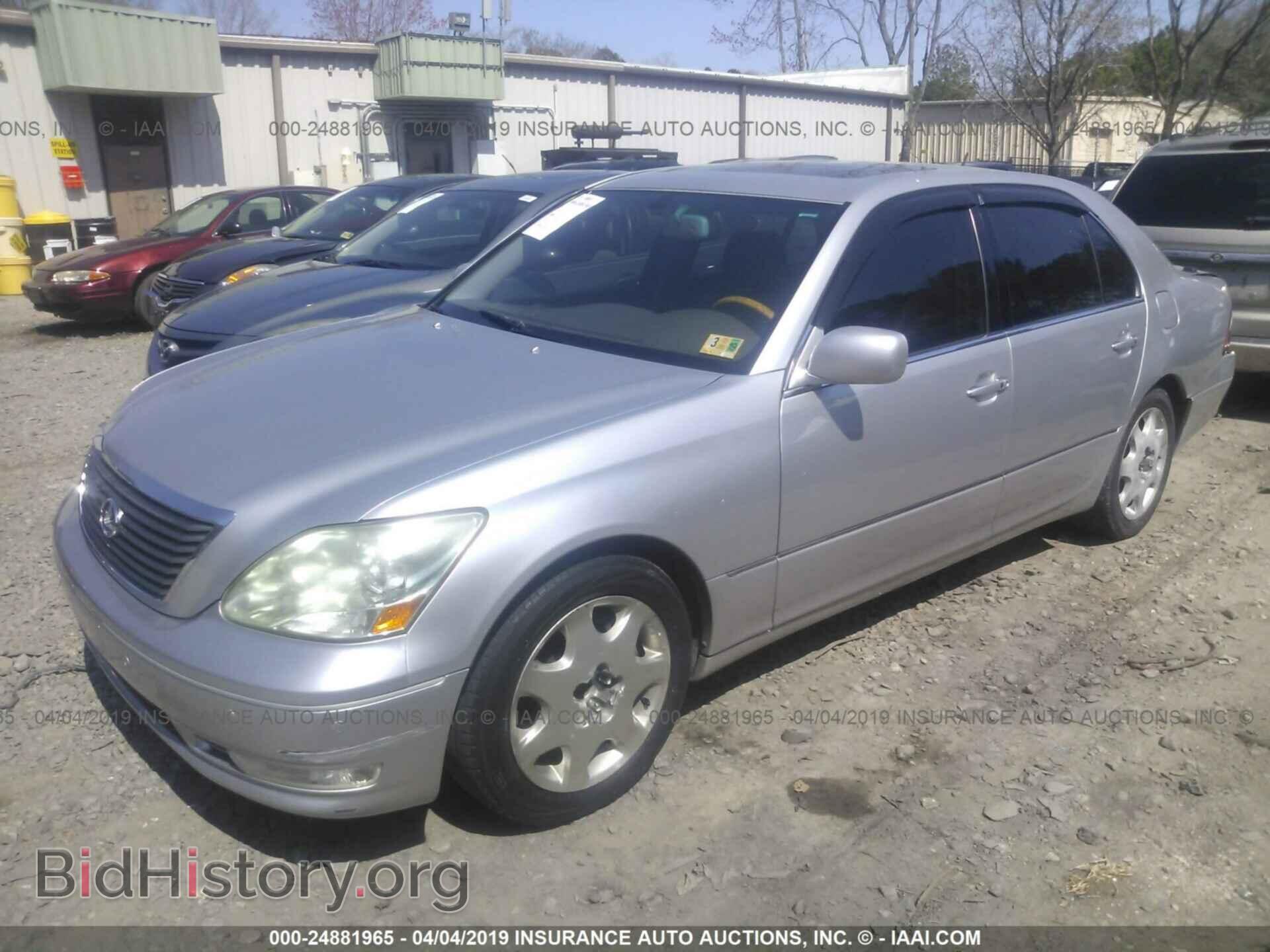 2005 LEXUS LS - VIN: JTHBN36FX50173991 - Photo 2