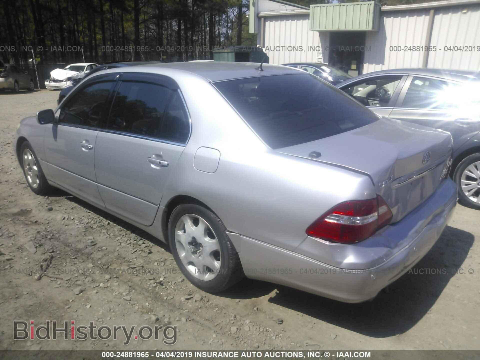 2005 LEXUS LS - VIN: JTHBN36FX50173991 - Photo 3