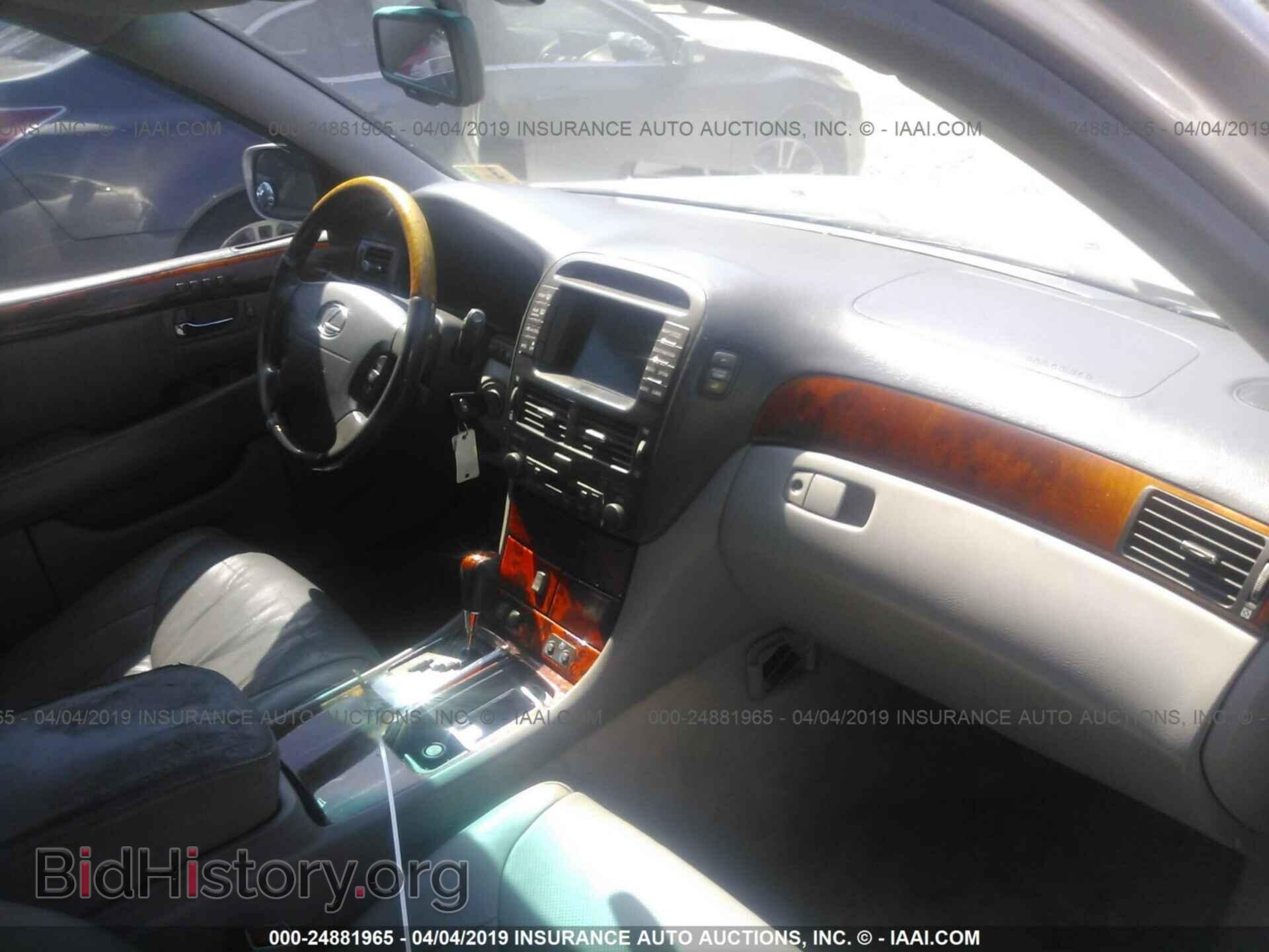 2005 LEXUS LS - VIN: JTHBN36FX50173991 - Photo 5