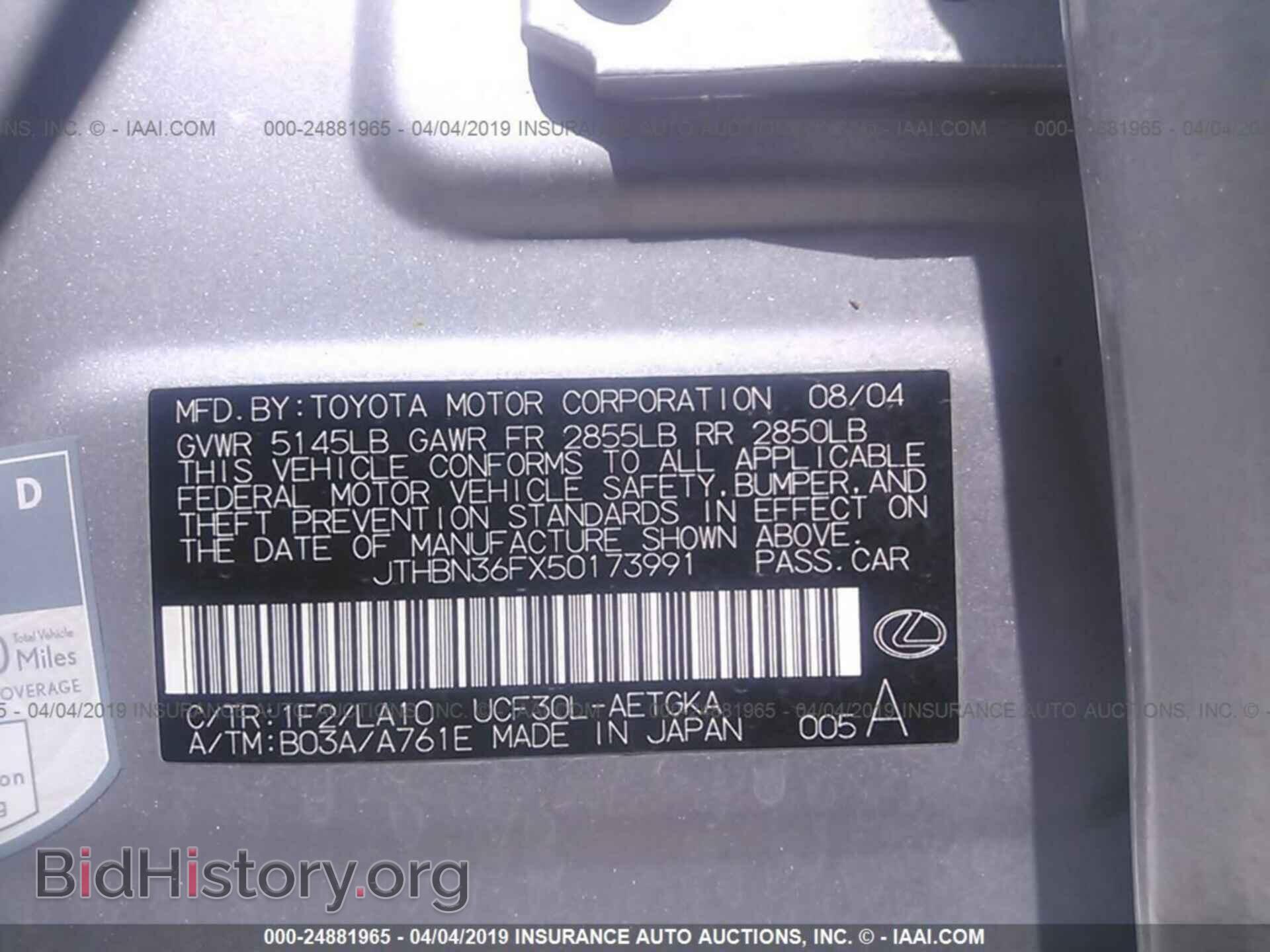 2005 LEXUS LS - VIN: JTHBN36FX50173991 - Photo 9