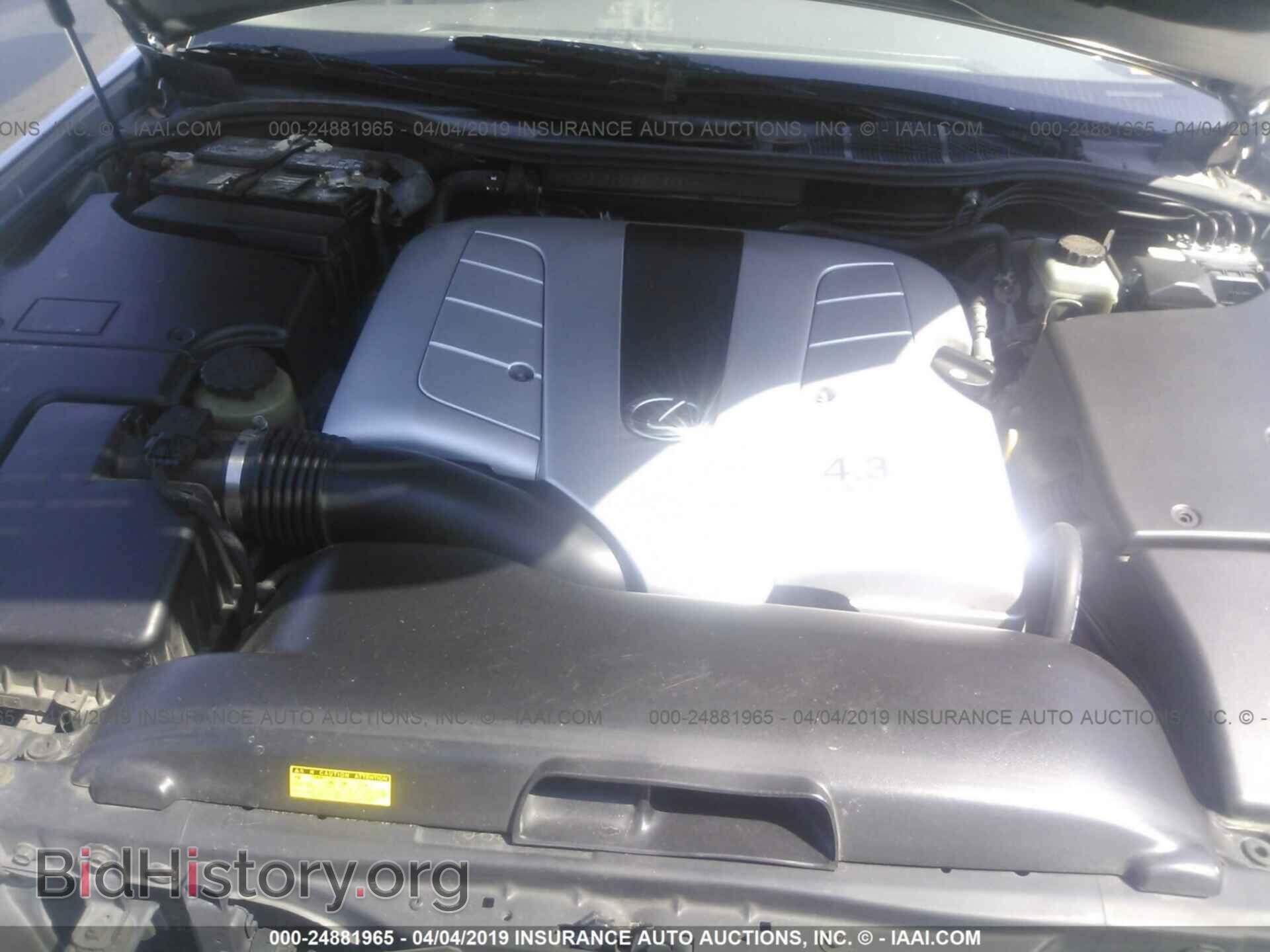 2005 LEXUS LS - VIN: JTHBN36FX50173991 - Photo 10