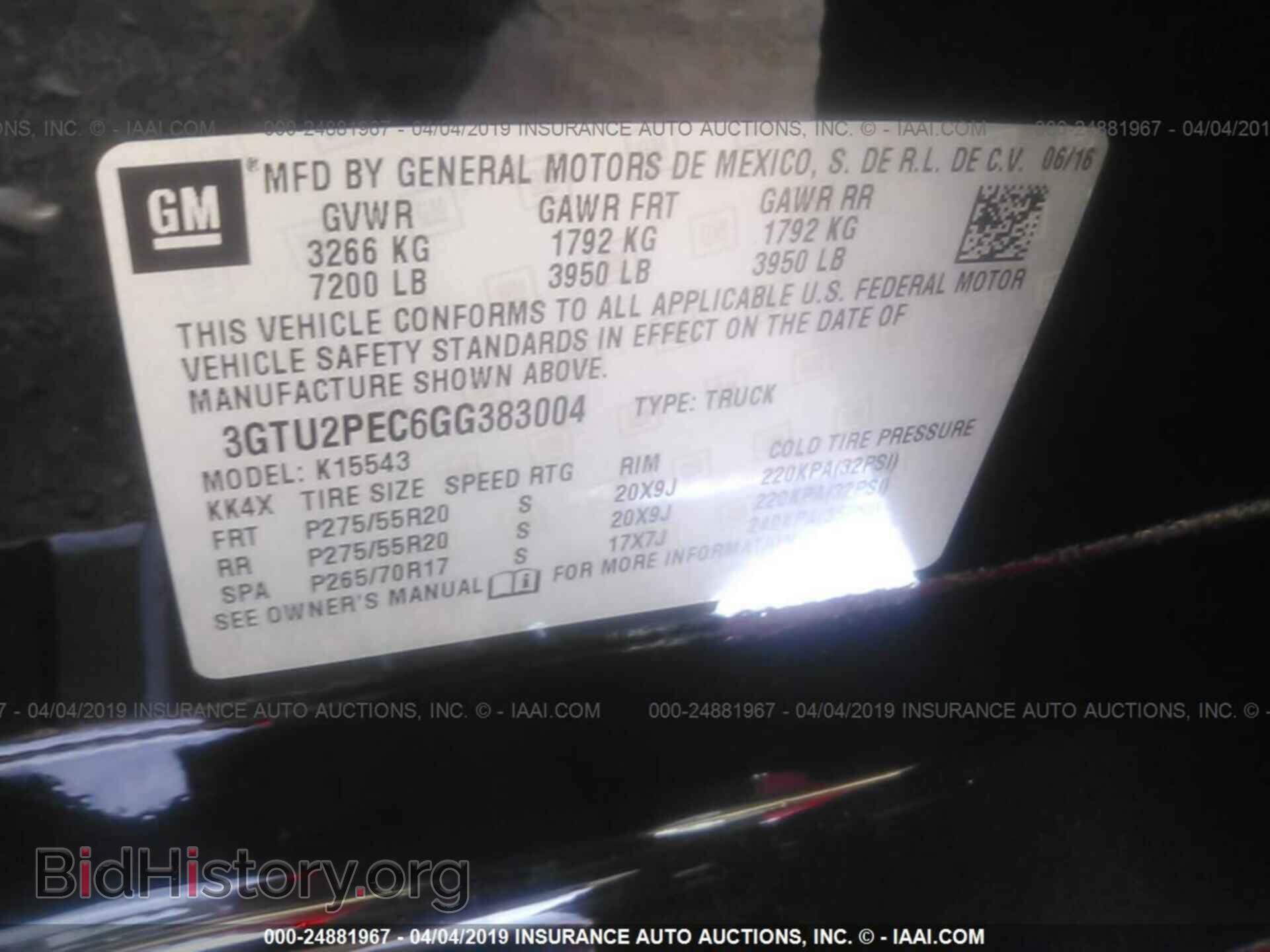2016 GMC SIERRA - VIN: 3GTU2PEC6GG383004 - Фото 9