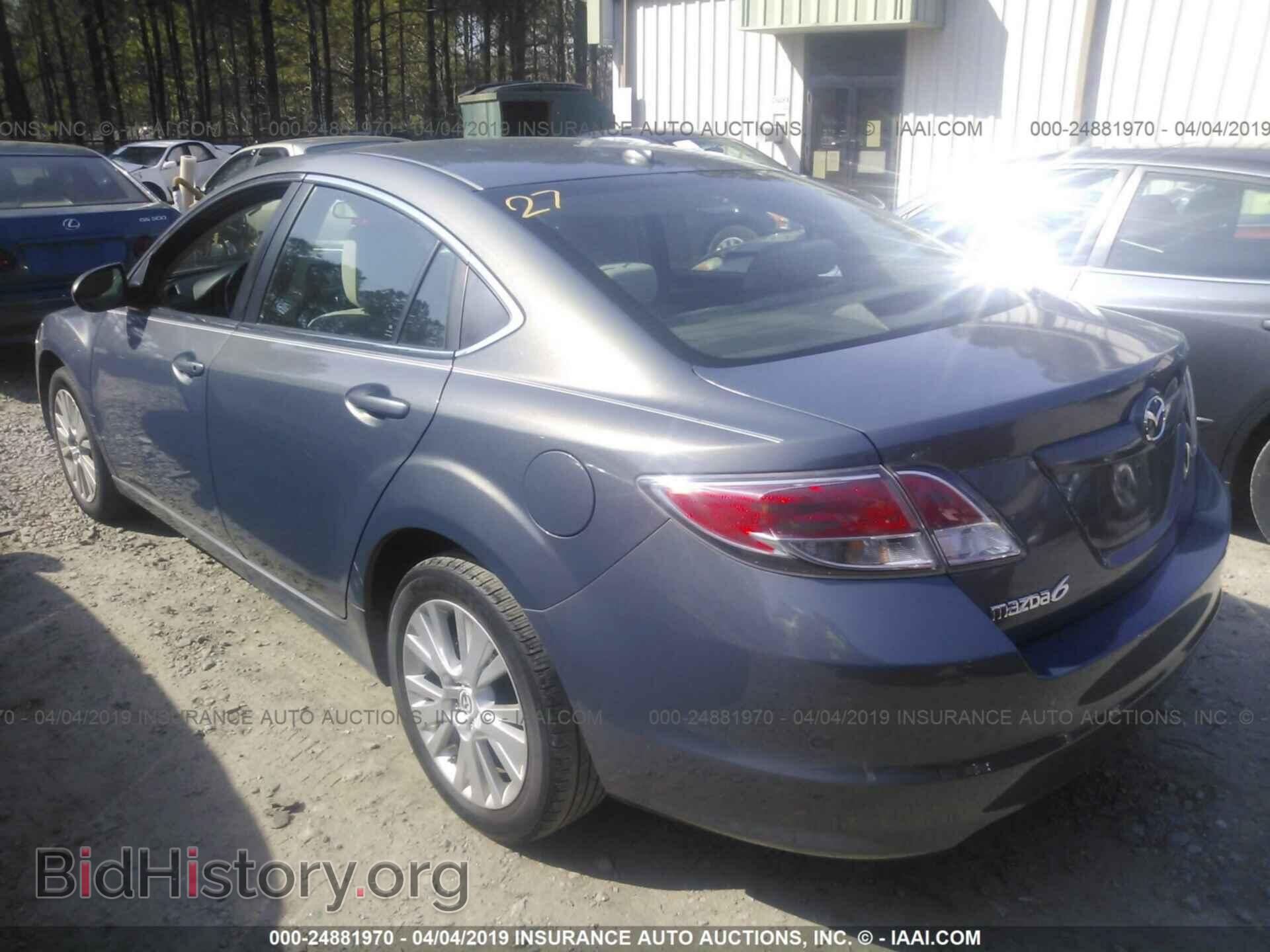 2009 MAZDA 6 - VIN: 1YVHP82A395M10398 - Фото 3