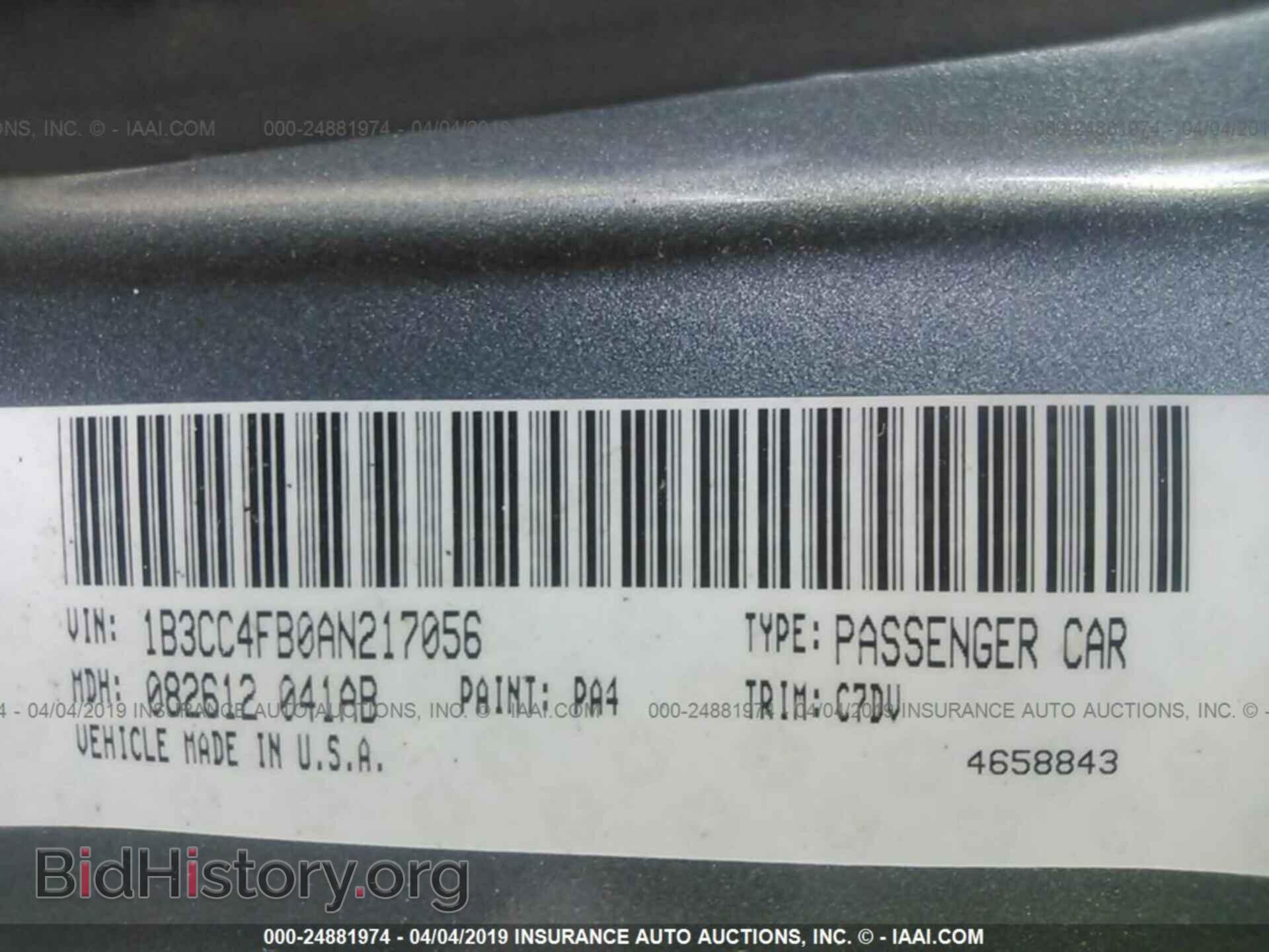 2010 DODGE AVENGER - VIN: 1B3CC4FB0AN217056 - Photo 9