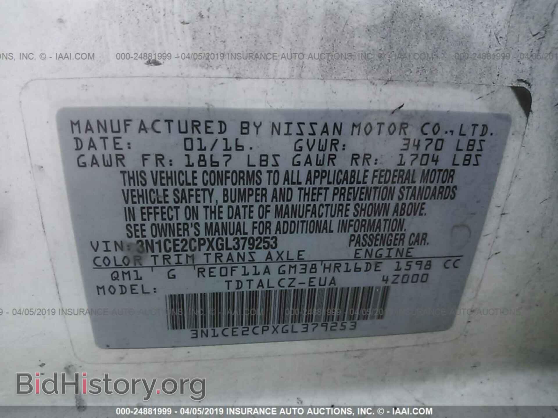 2016 NISSAN VERSA NOTE - VIN: 3N1CE2CPXGL379253 - Фото 9